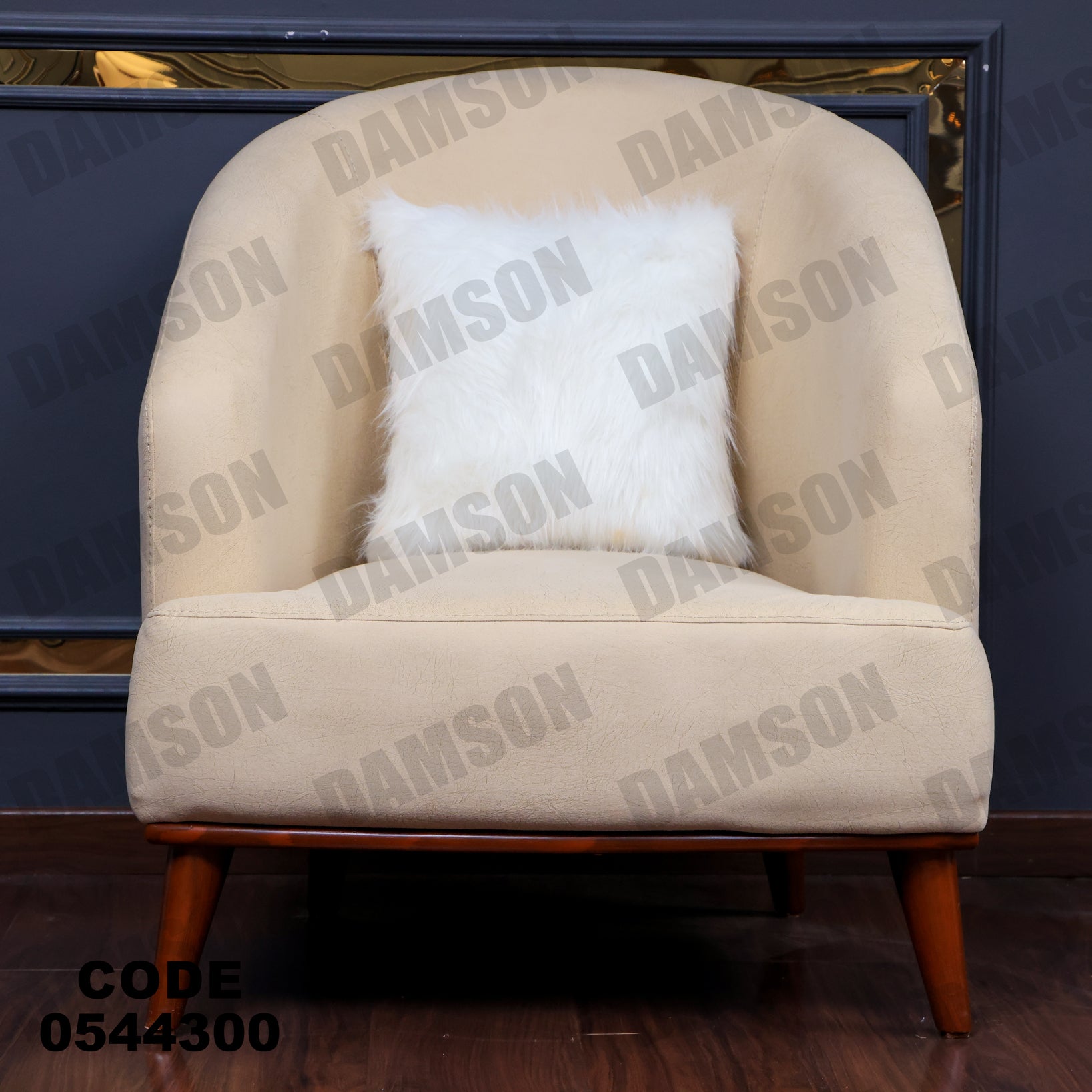 انترية 443 - Damson Furnitureانترية 443