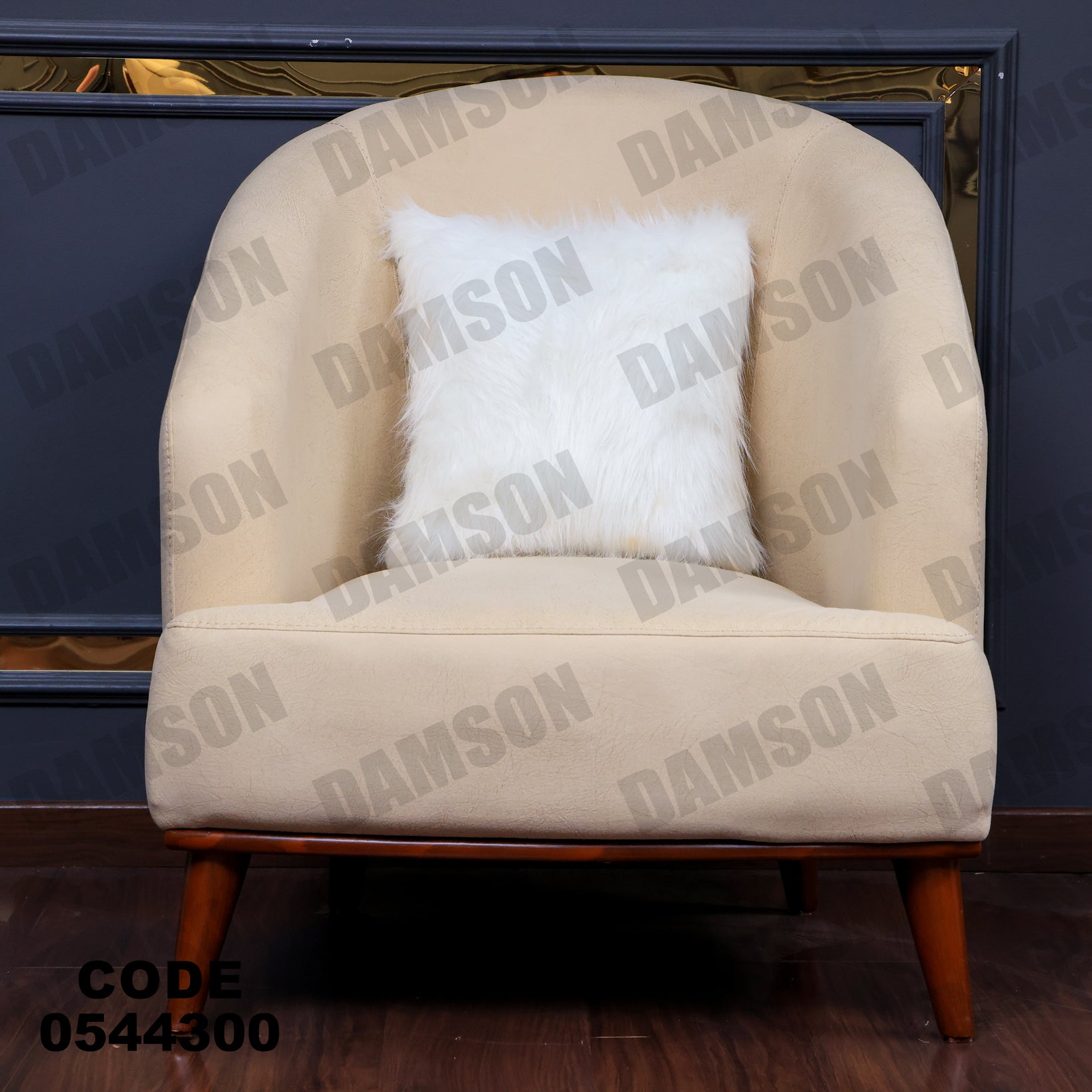 انترية 443 - Damson Furnitureانترية 443