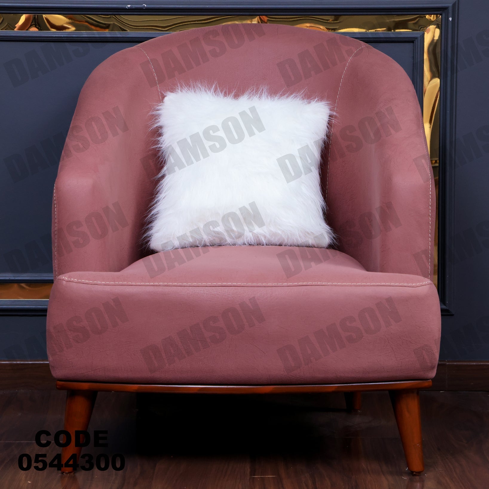 انترية 443 - Damson Furnitureانترية 443