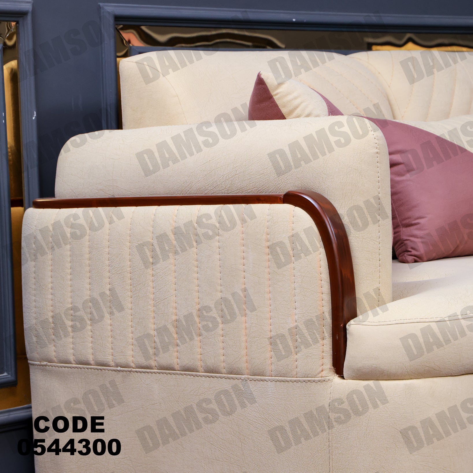 انترية 443 - Damson Furnitureانترية 443