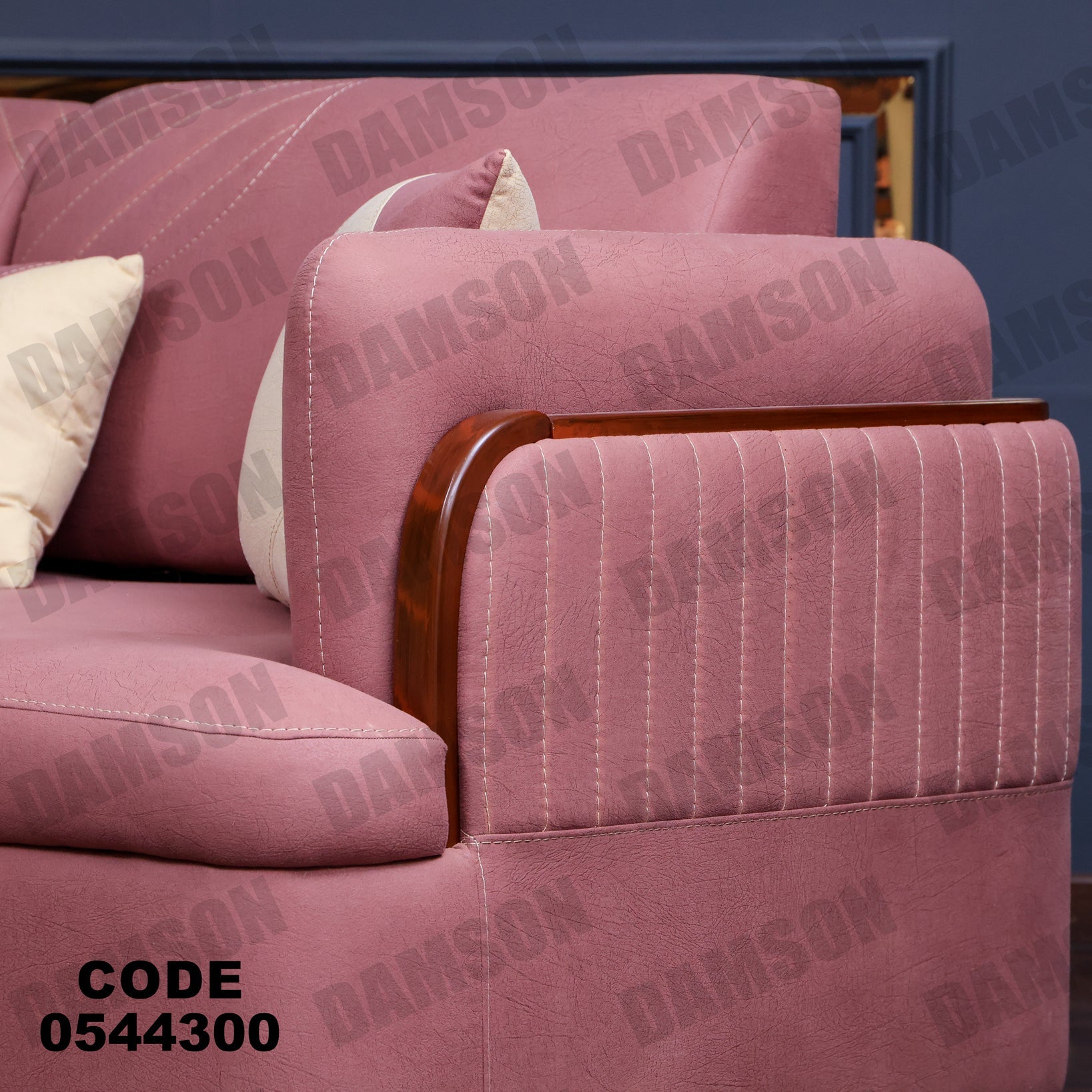 انترية 443 - Damson Furnitureانترية 443