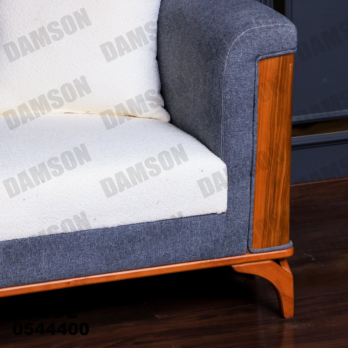 انترية 444 - Damson Furnitureانترية 444