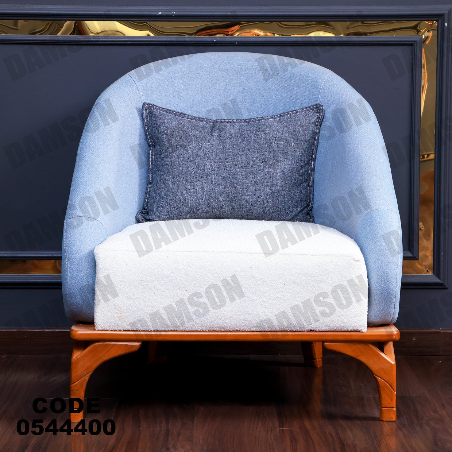 انترية 444 - Damson Furnitureانترية 444