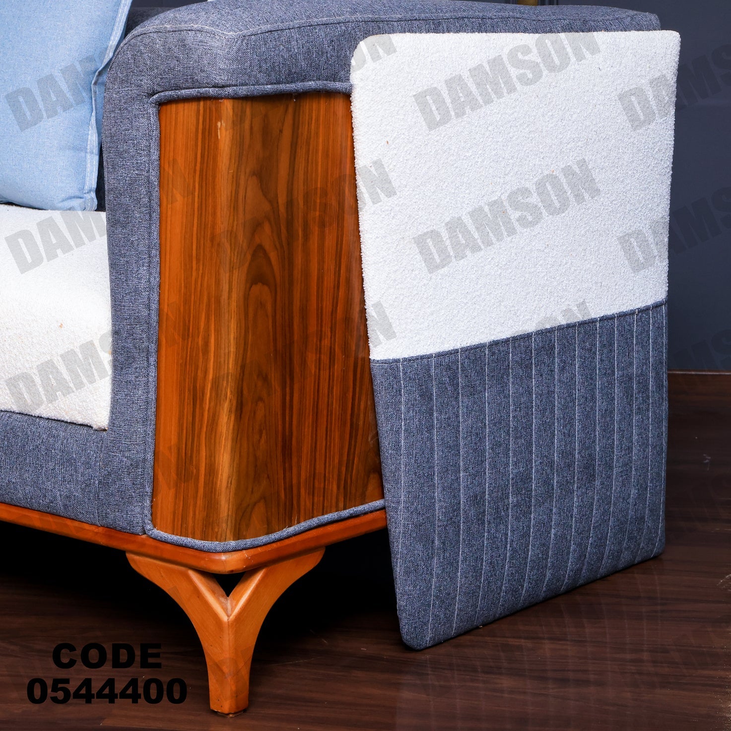 انترية 444 - Damson Furnitureانترية 444