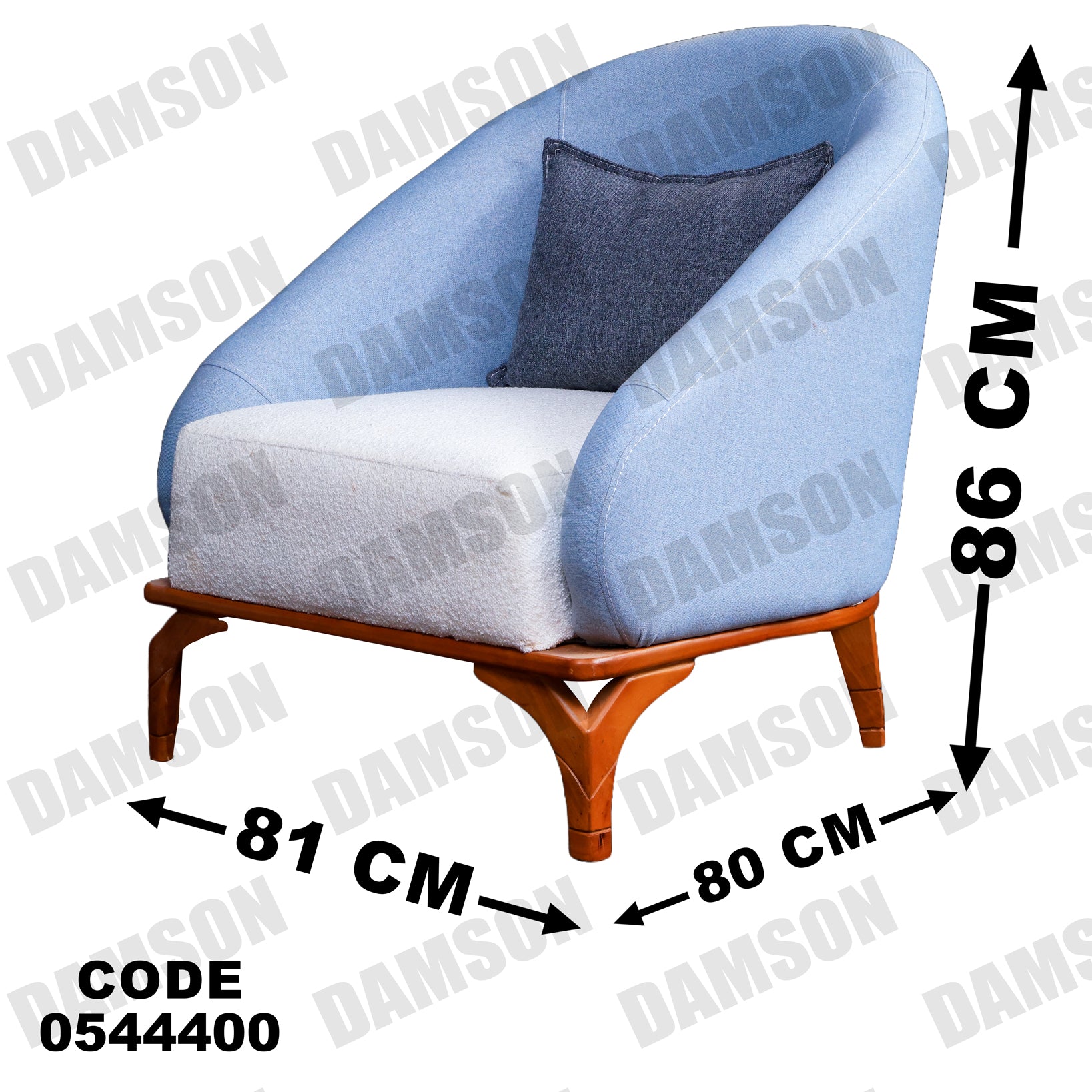 انترية 444 - Damson Furnitureانترية 444
