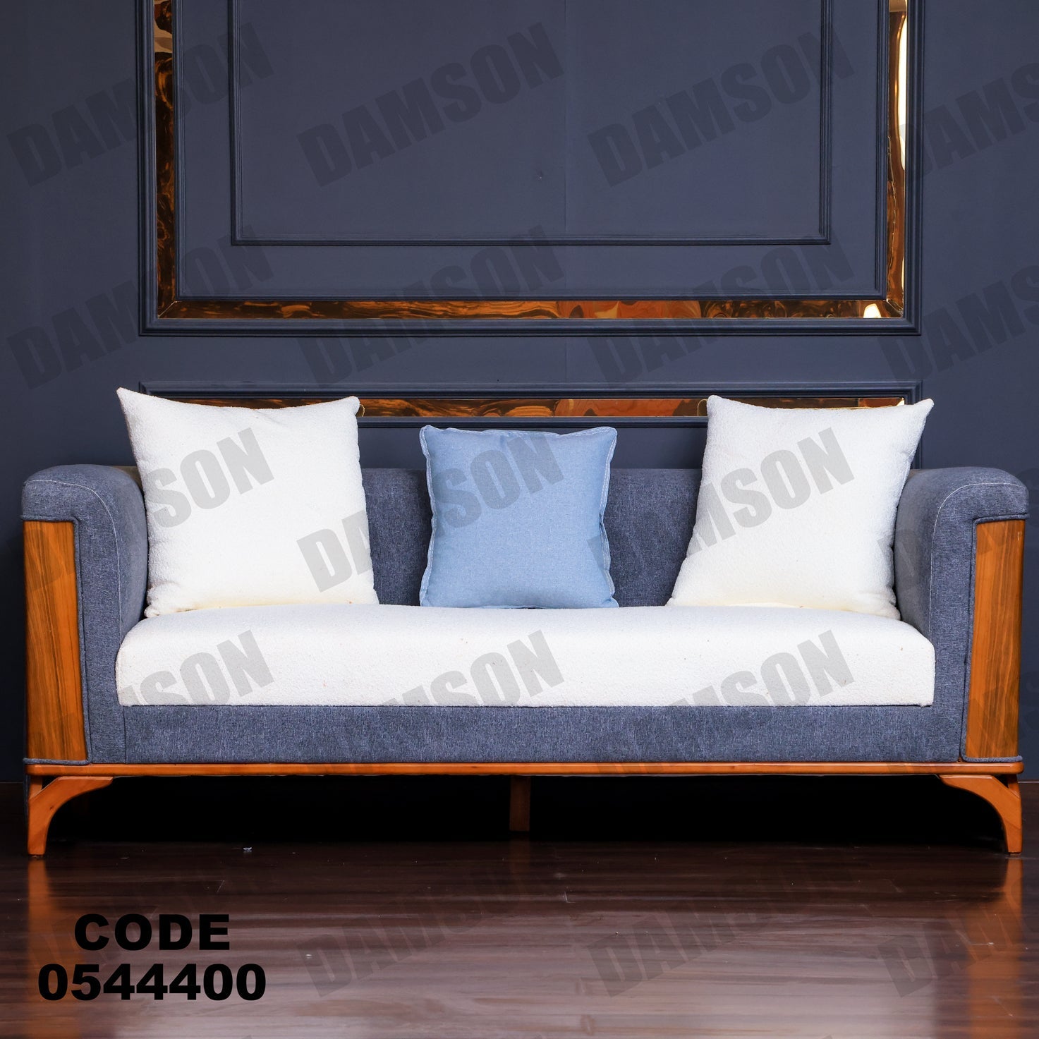 انترية 444 - Damson Furnitureانترية 444