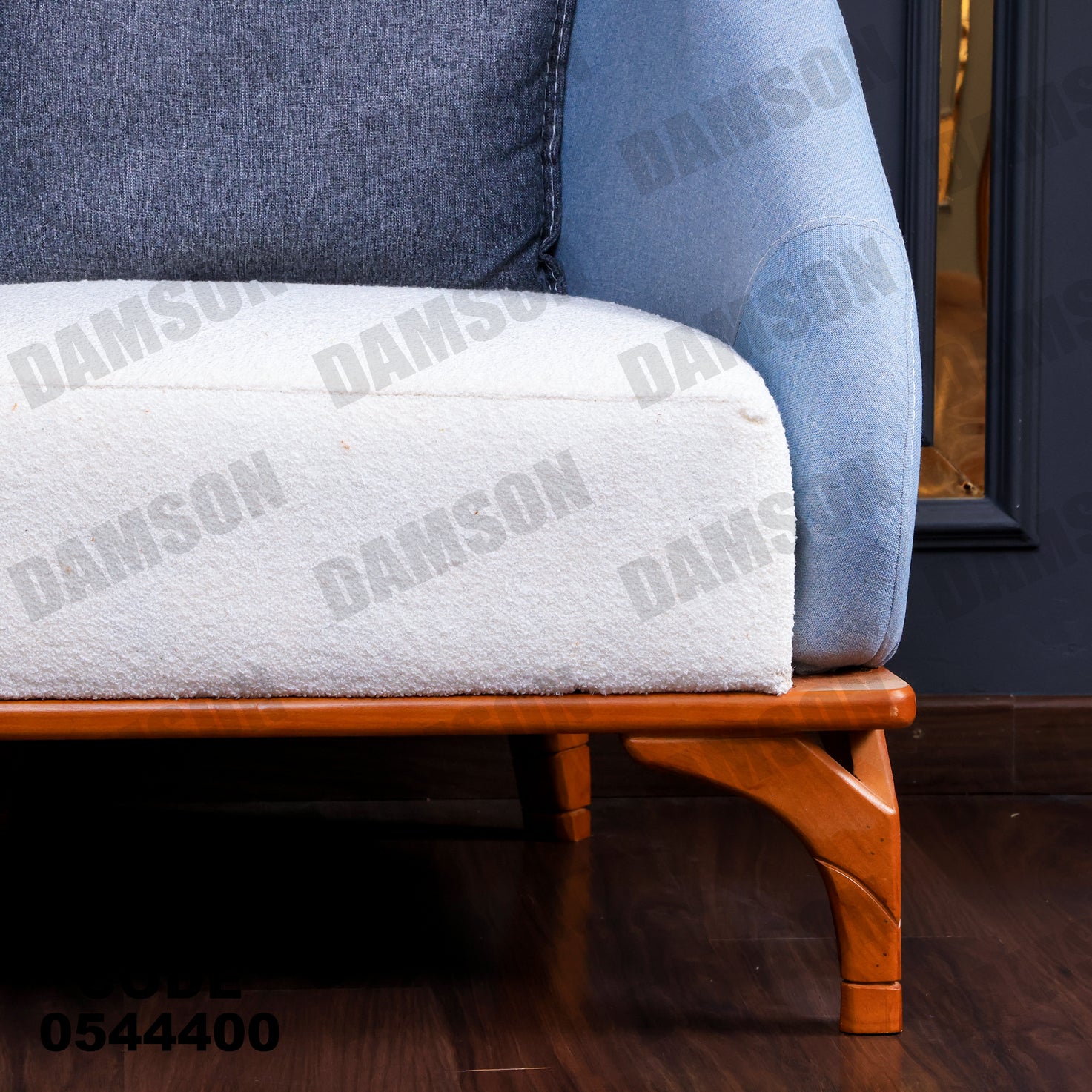 انترية 444 - Damson Furnitureانترية 444