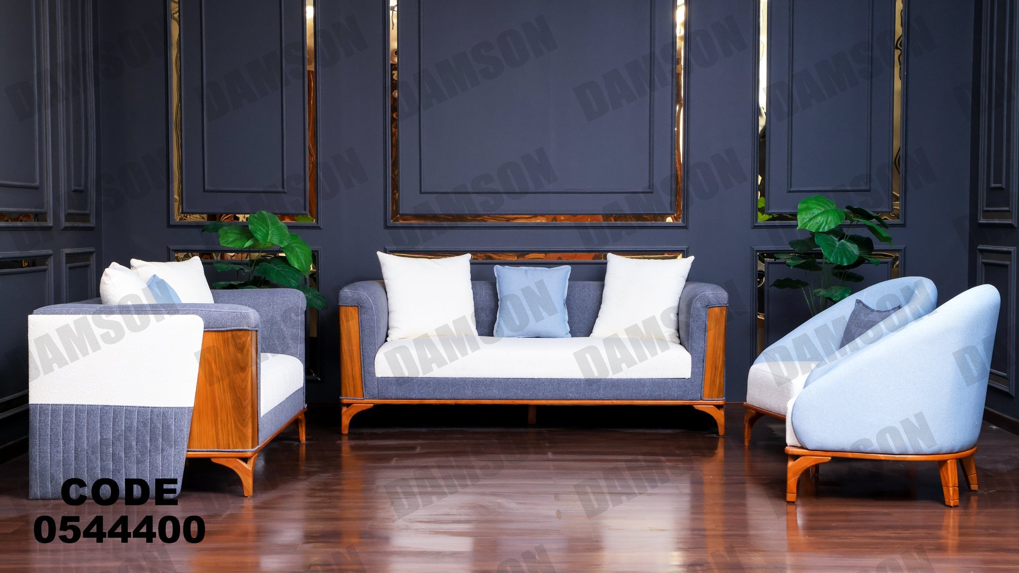 انترية 444 - Damson Furnitureانترية 444