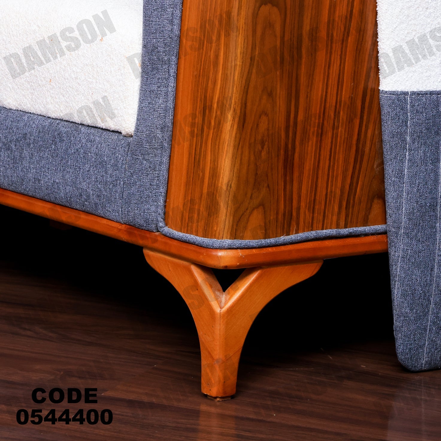 انترية 444 - Damson Furnitureانترية 444