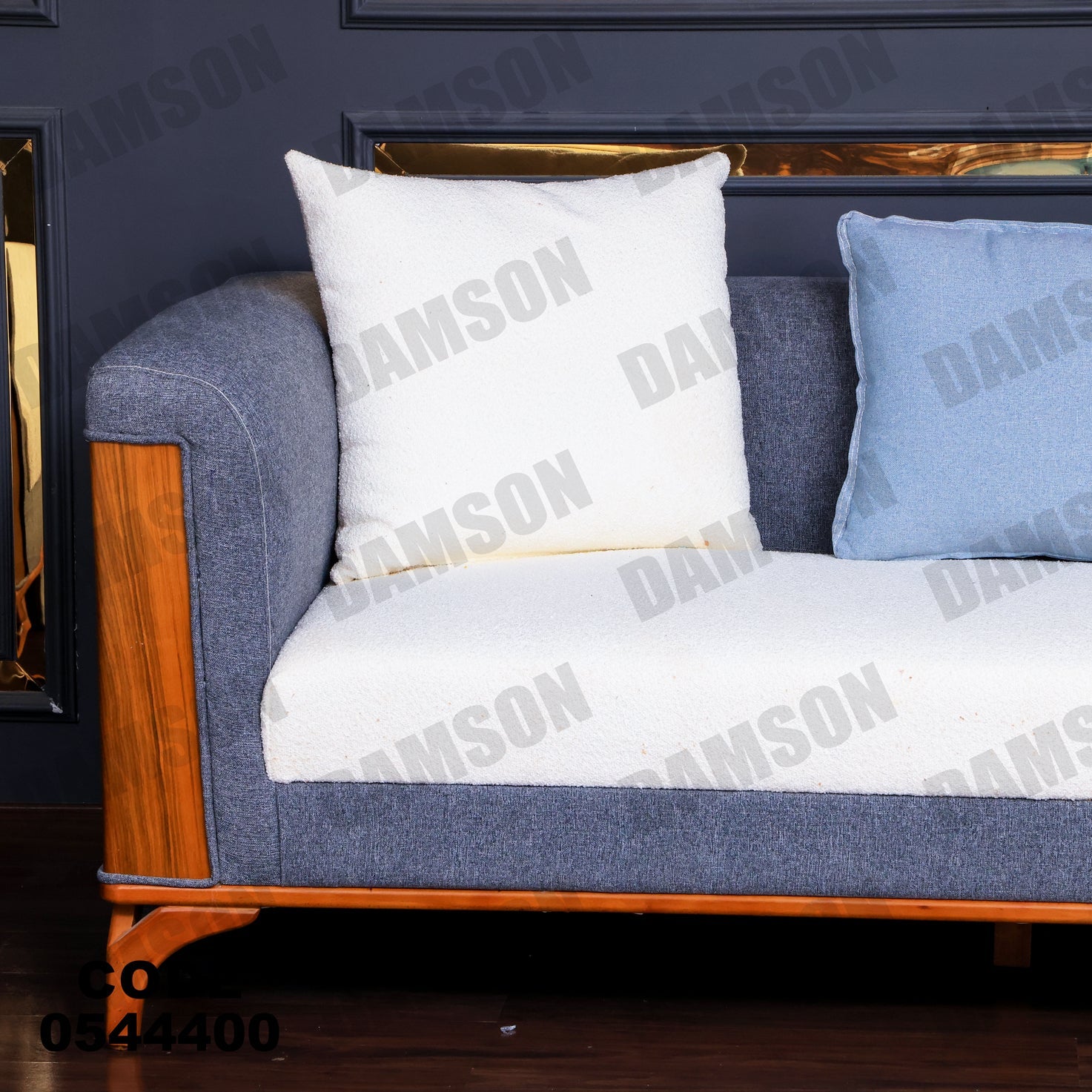 انترية 444 - Damson Furnitureانترية 444