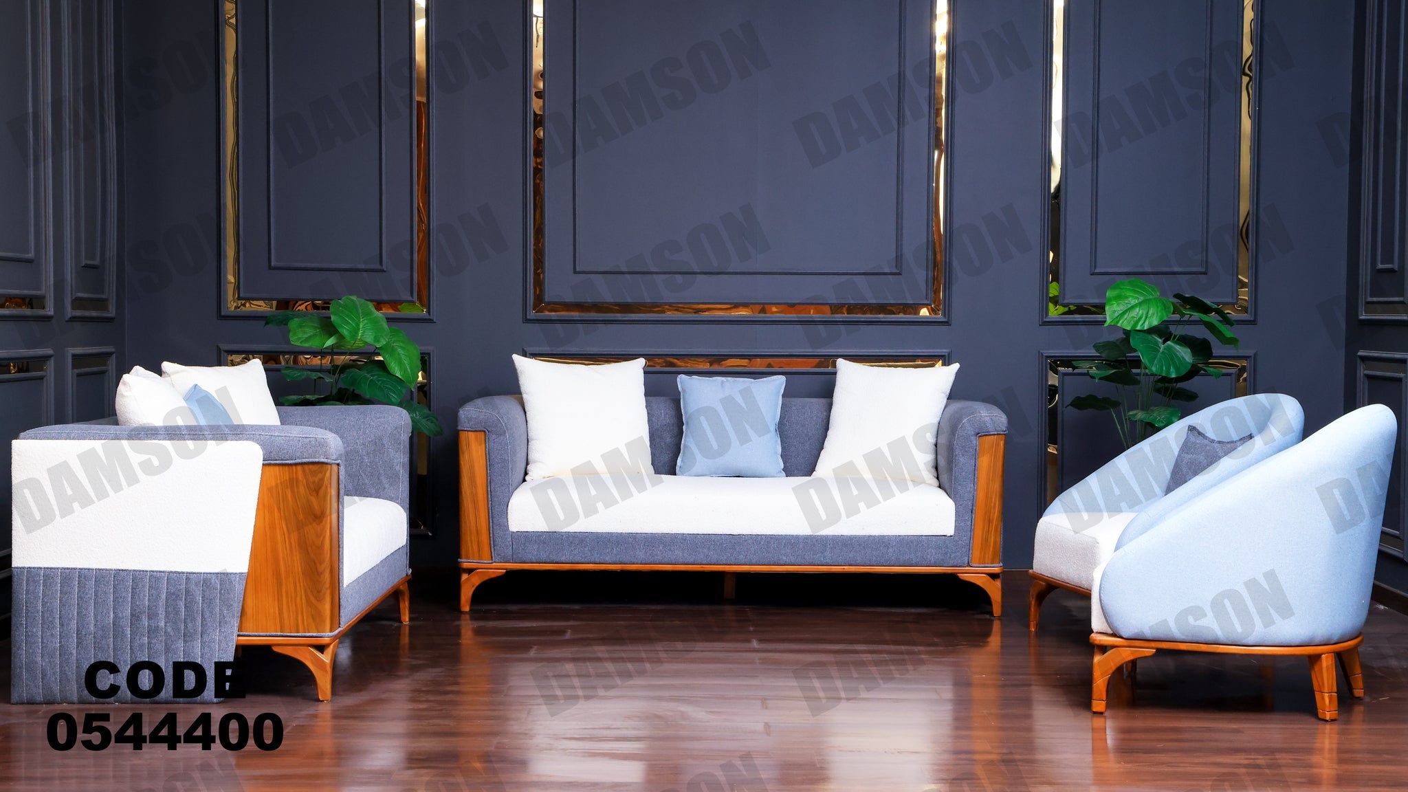 انترية 444 - Damson Furnitureانترية 444