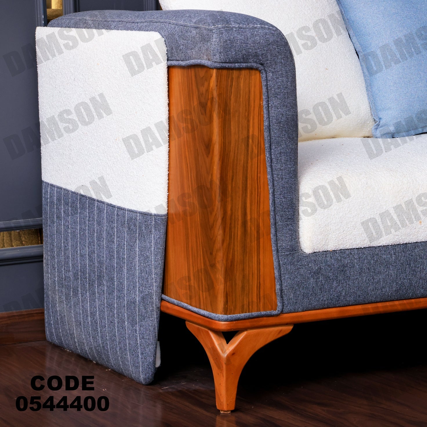 انترية 444 - Damson Furnitureانترية 444