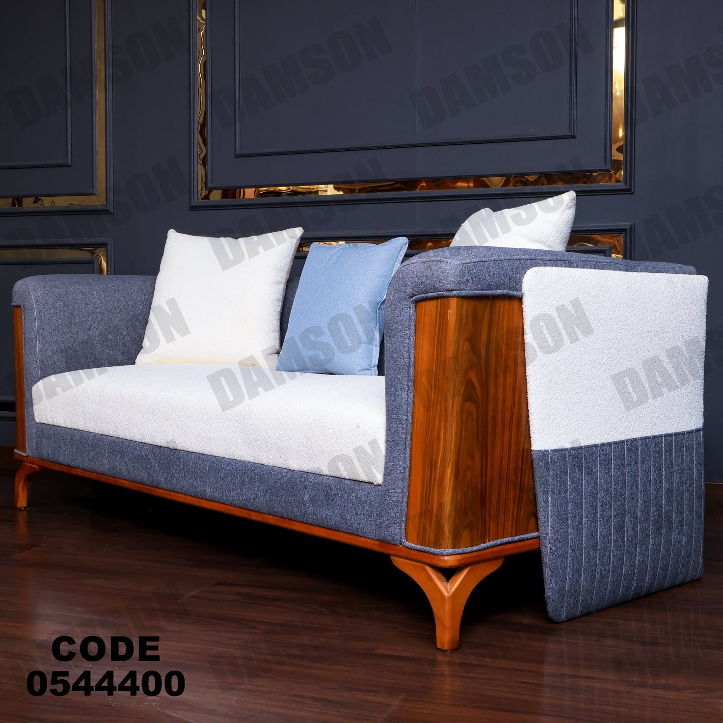 انترية 444 - Damson Furnitureانترية 444