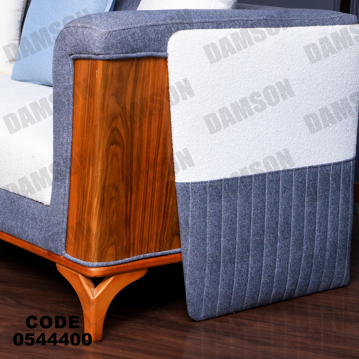 انترية 444 - Damson Furnitureانترية 444