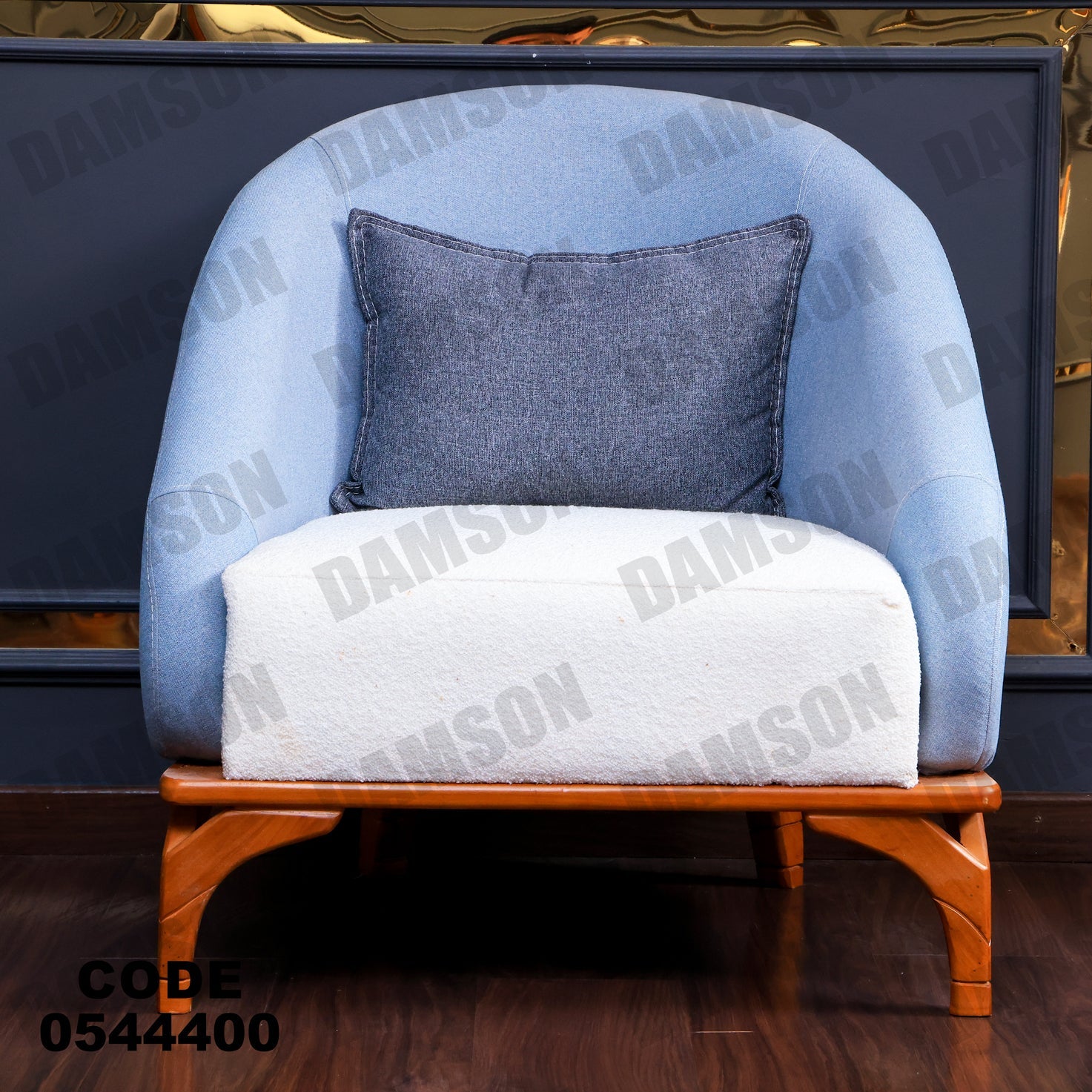 انترية 444 - Damson Furnitureانترية 444