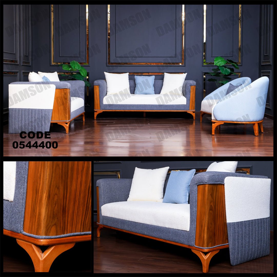 انترية 444 - Damson Furnitureانترية 444