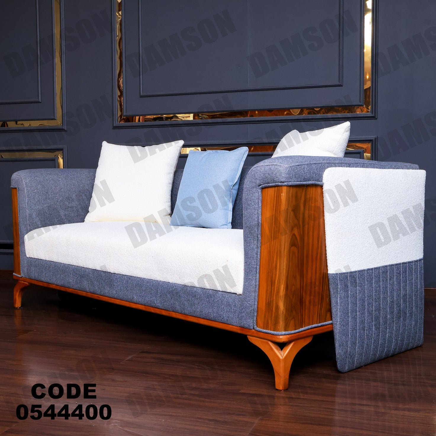 انترية 444 - Damson Furnitureانترية 444