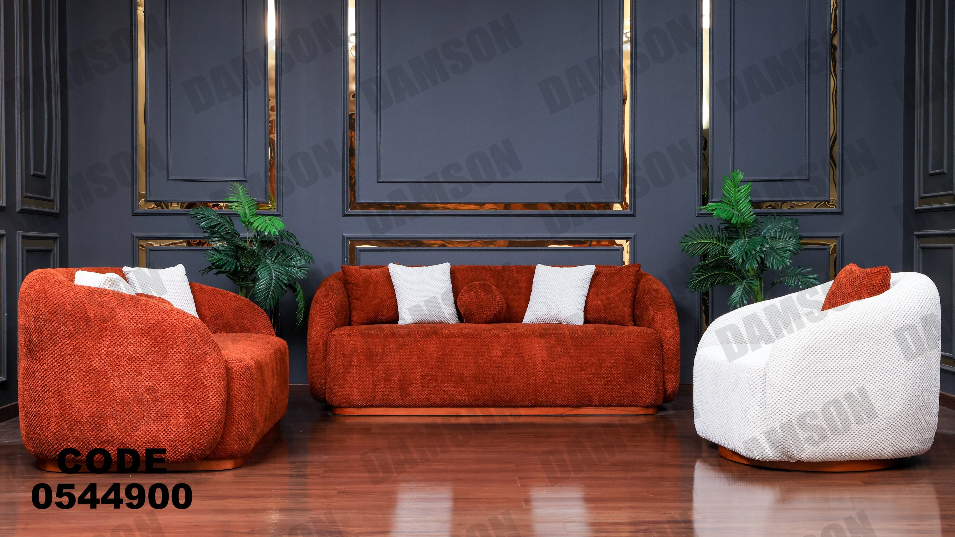 انترية 449 - Damson Furnitureانترية 449