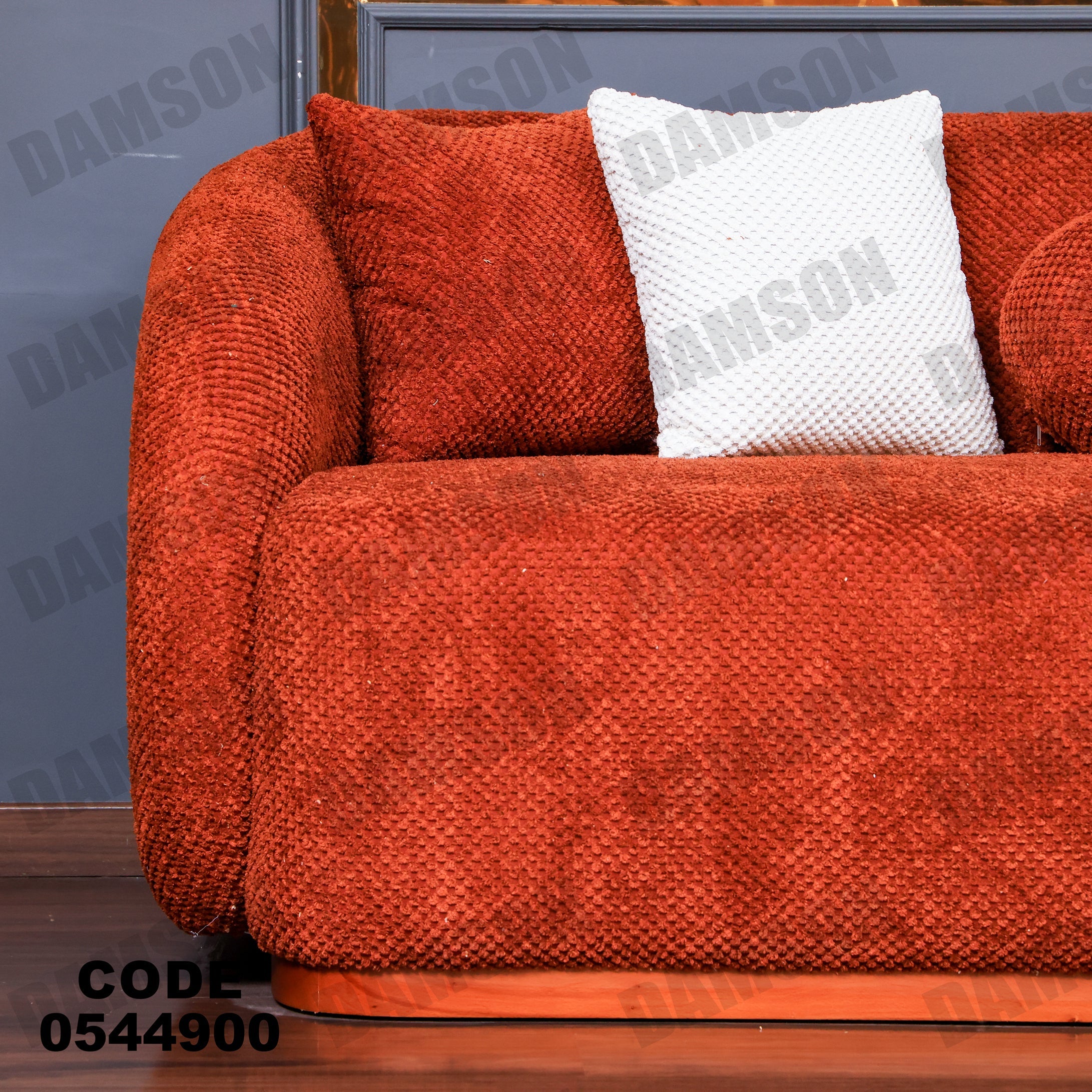 انترية 449 - Damson Furnitureانترية 449