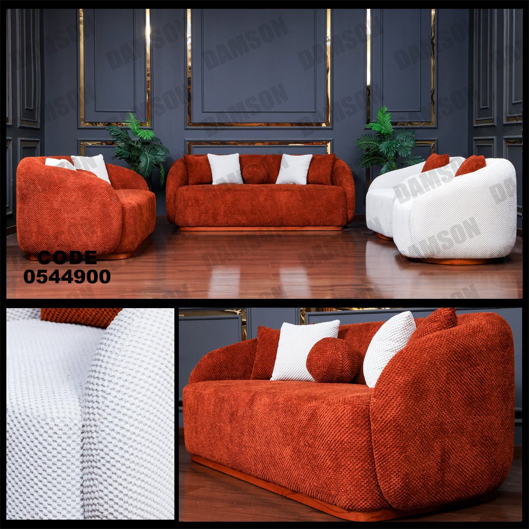 انترية 449 - Damson Furnitureانترية 449