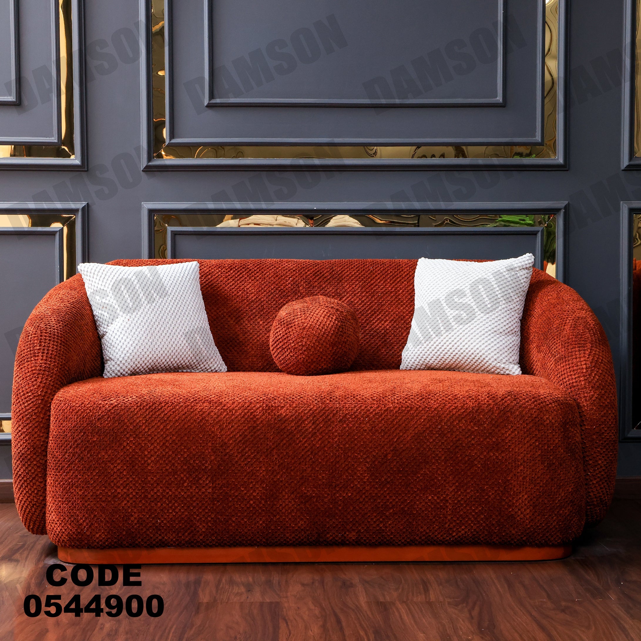 انترية 449 - Damson Furnitureانترية 449