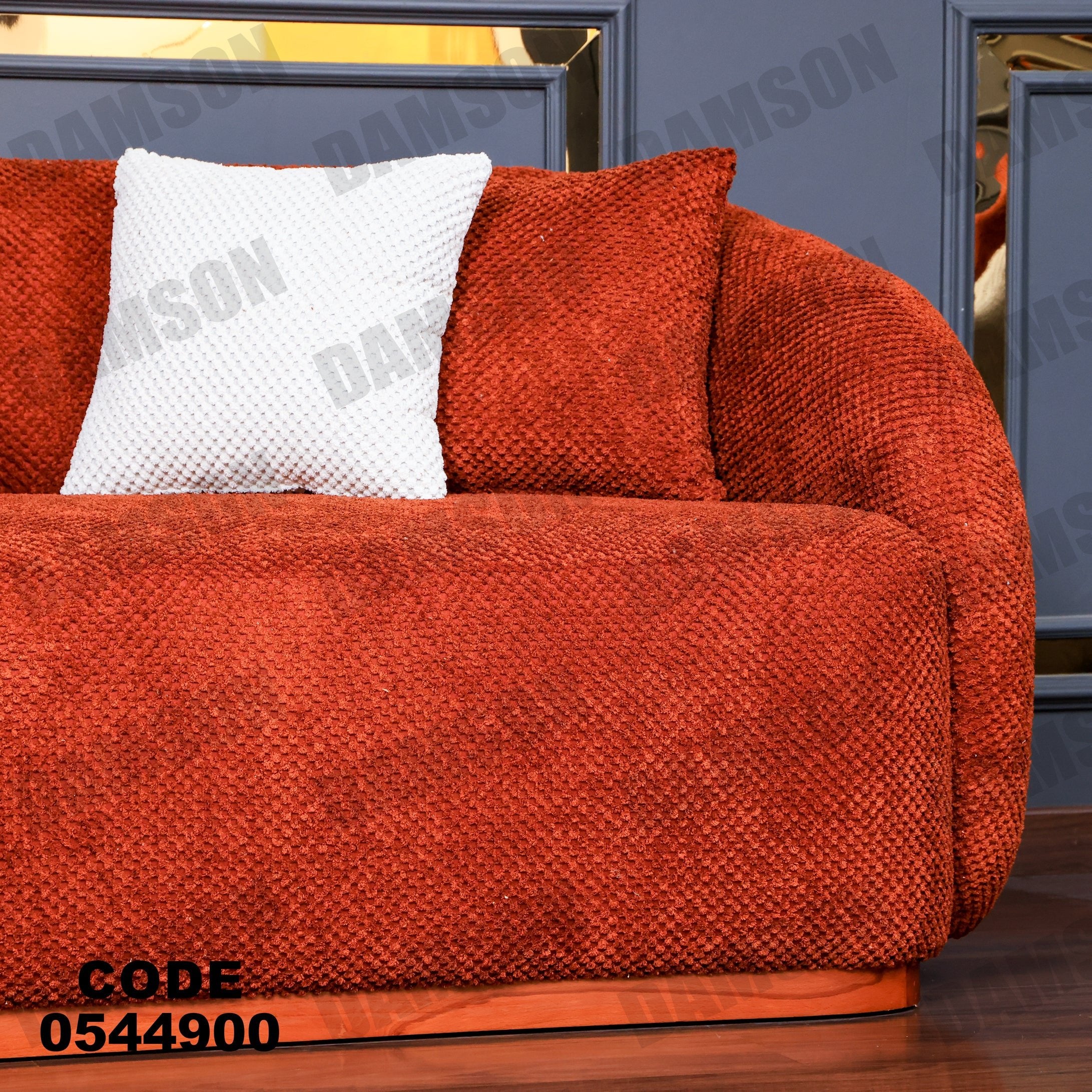 انترية 449 - Damson Furnitureانترية 449