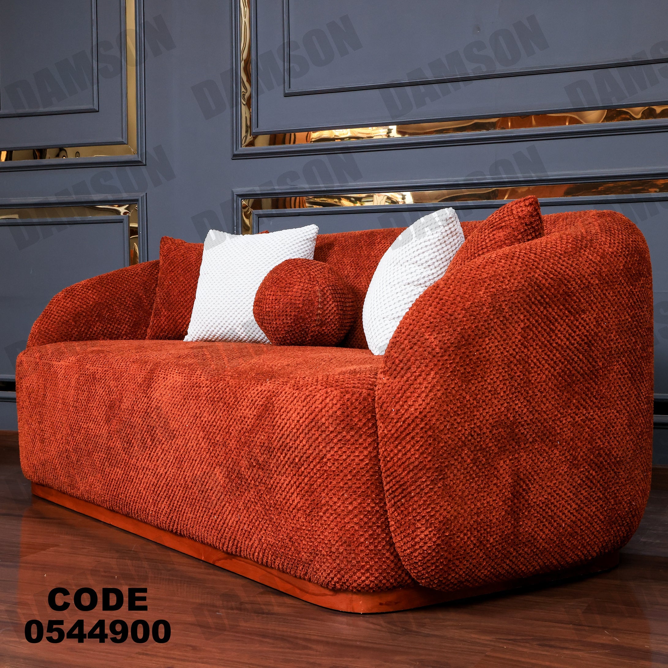 انترية 449 - Damson Furnitureانترية 449