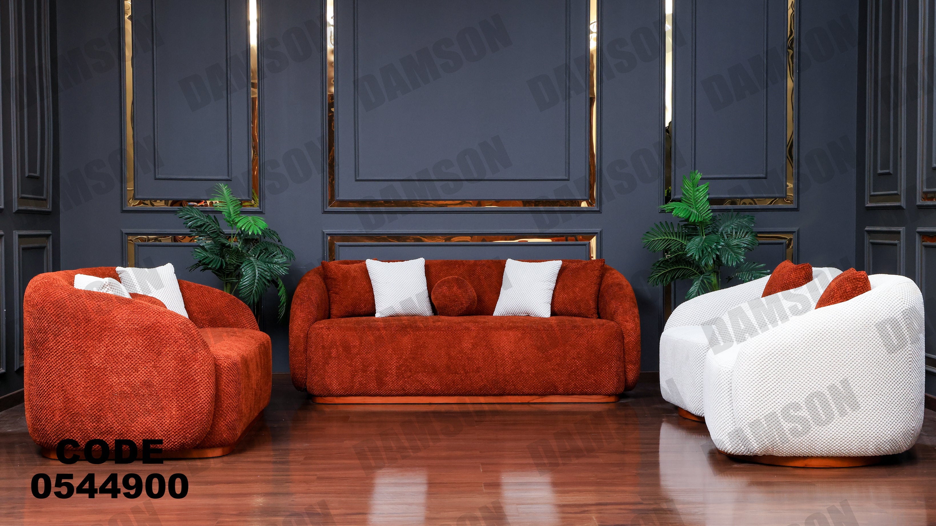 انترية 449 - Damson Furnitureانترية 449