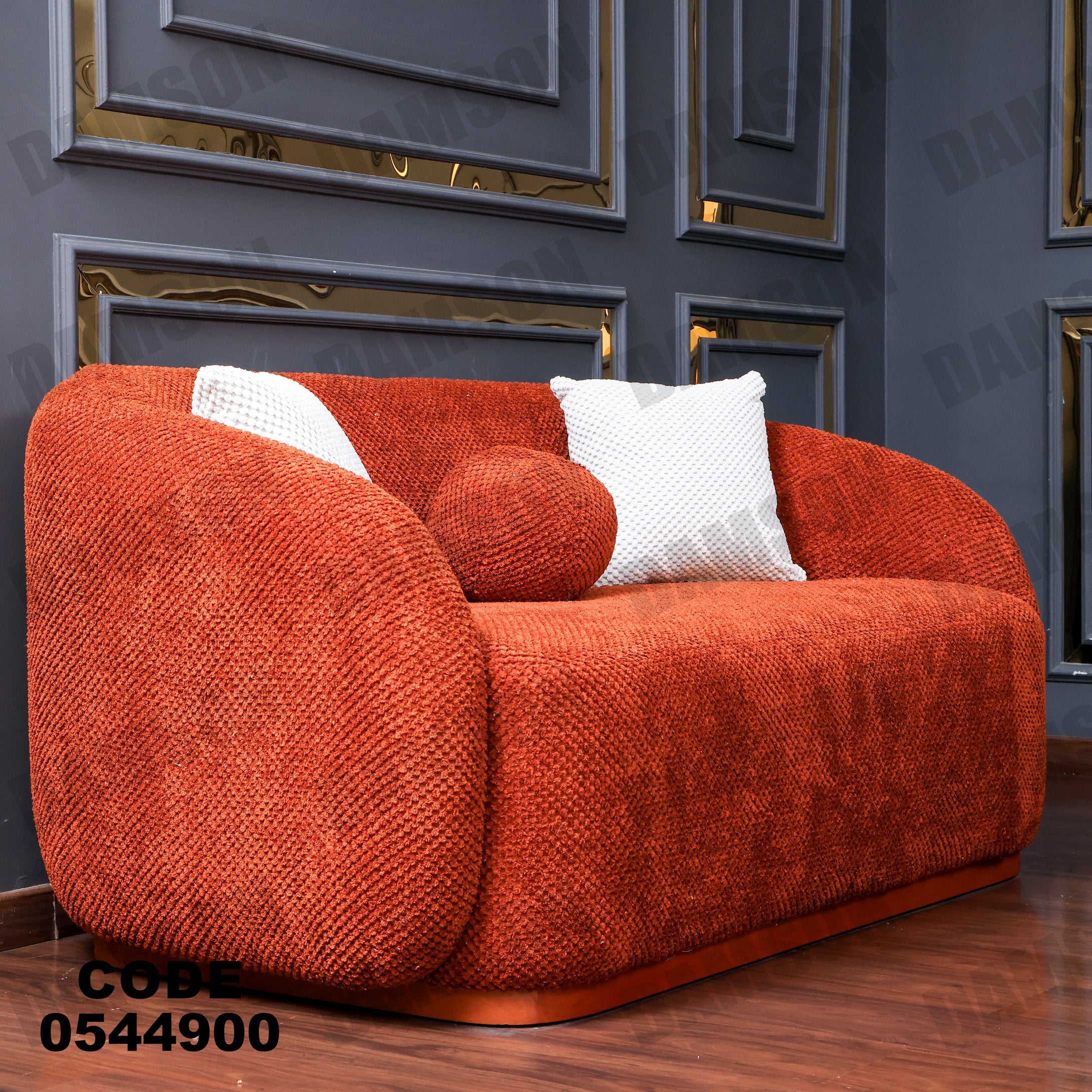 انترية 449 - Damson Furnitureانترية 449