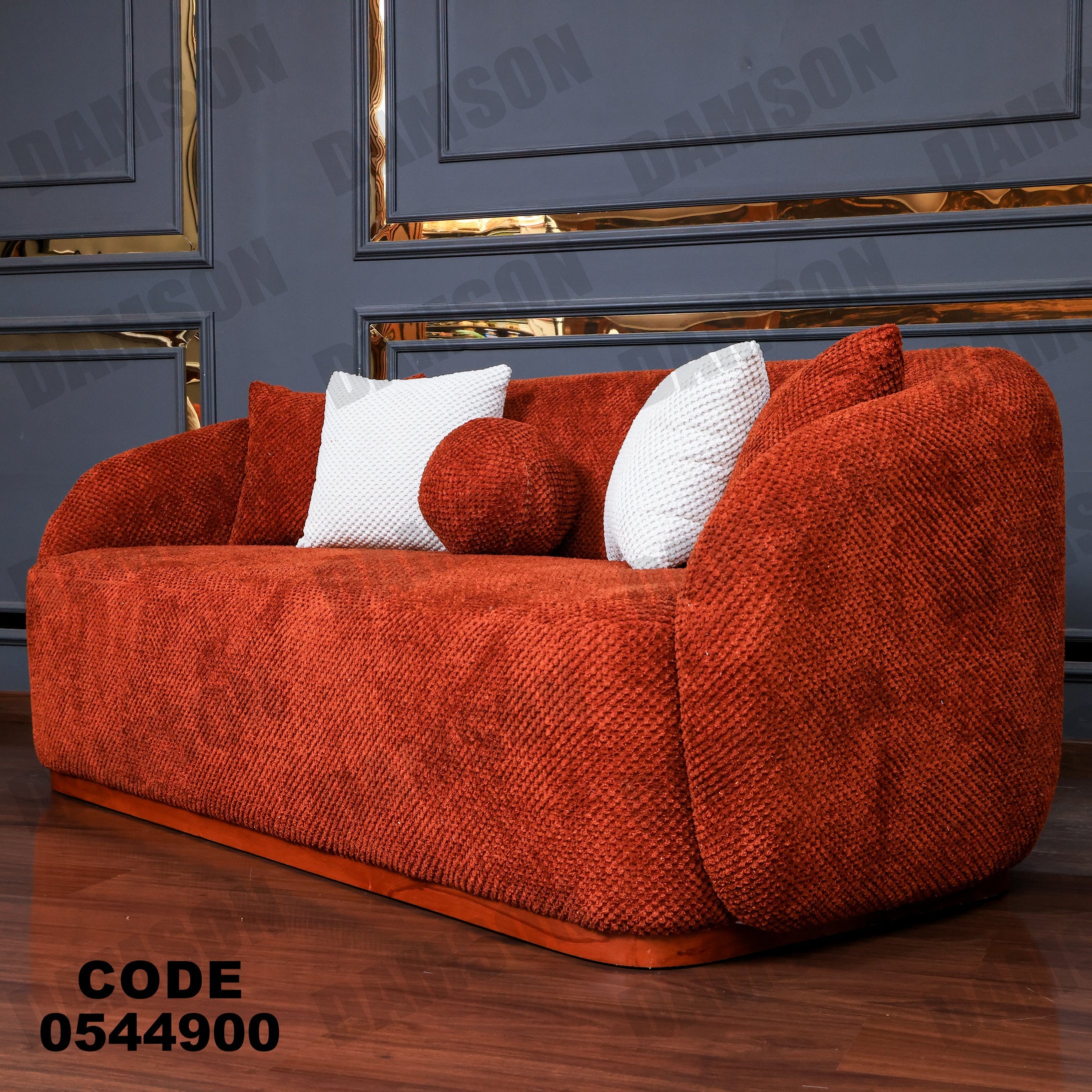 انترية 449 - Damson Furnitureانترية 449