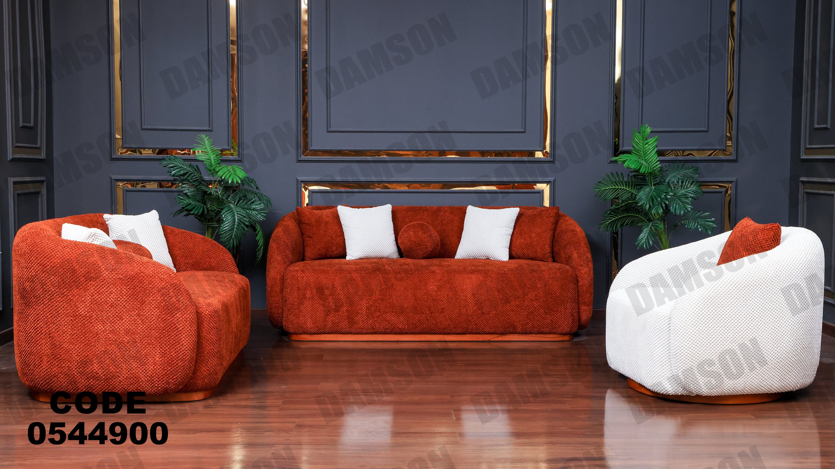 انترية 449 - Damson Furnitureانترية 449