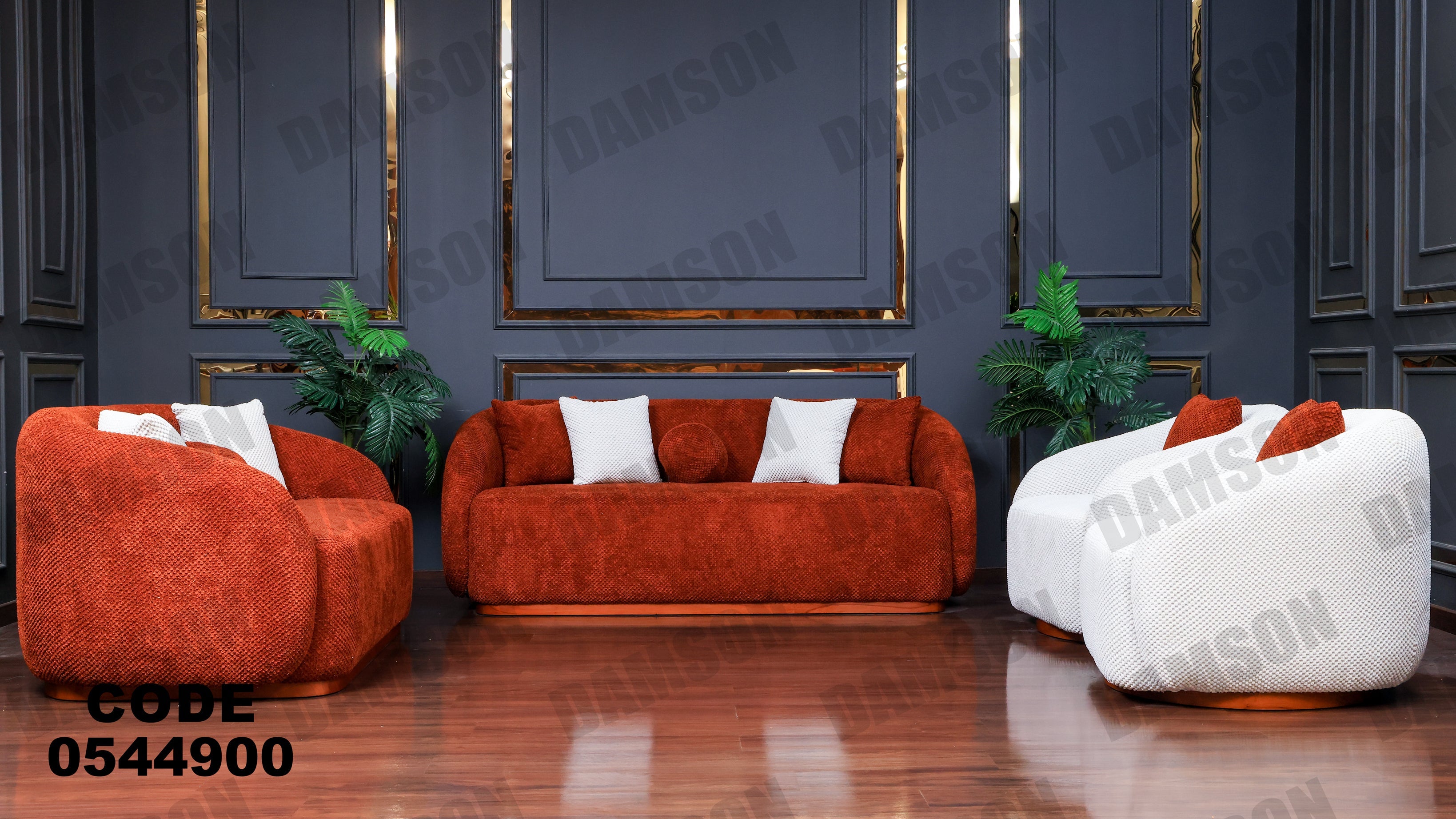 انترية 449 - Damson Furnitureانترية 449