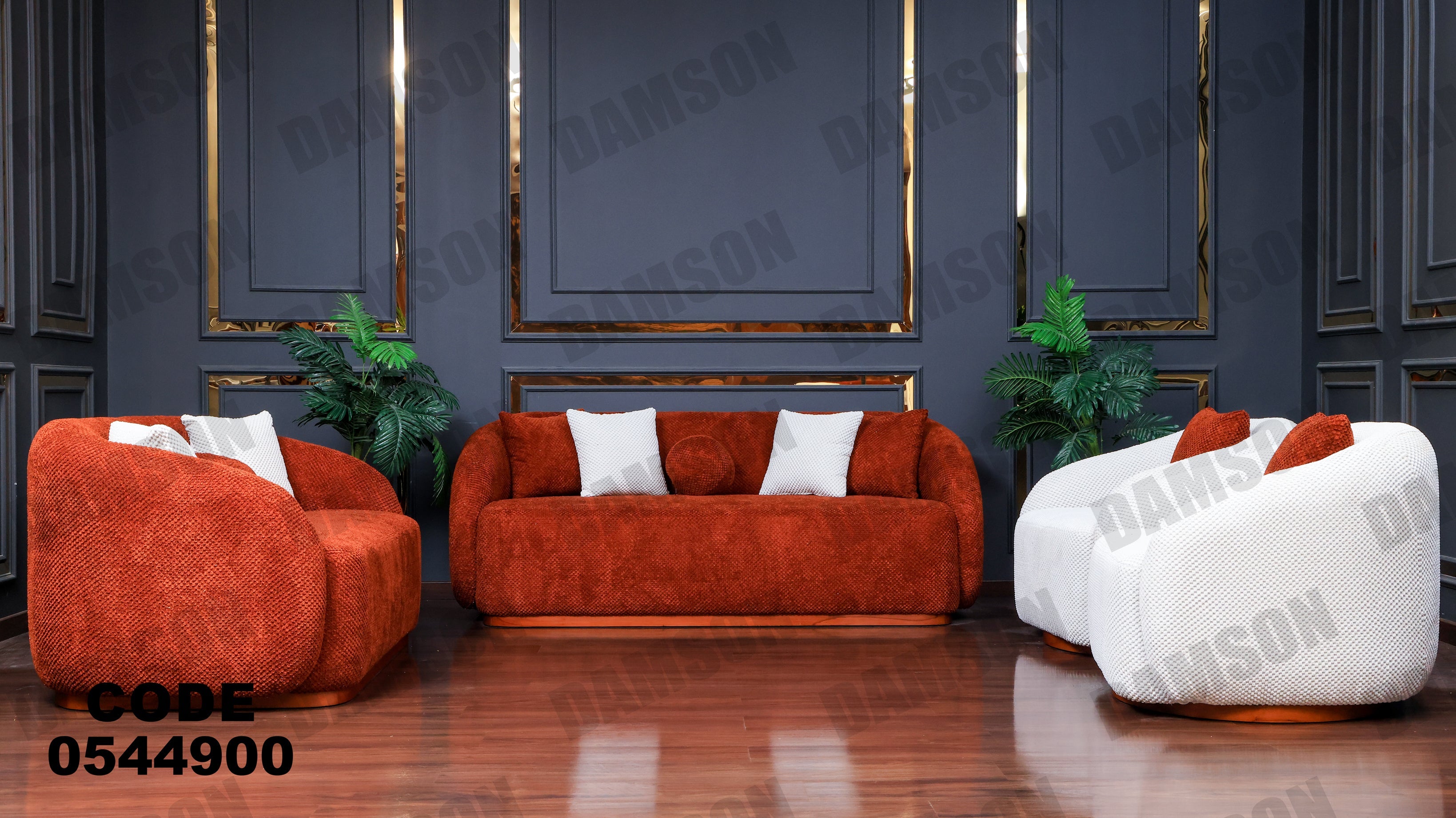 انترية 449 - Damson Furnitureانترية 449