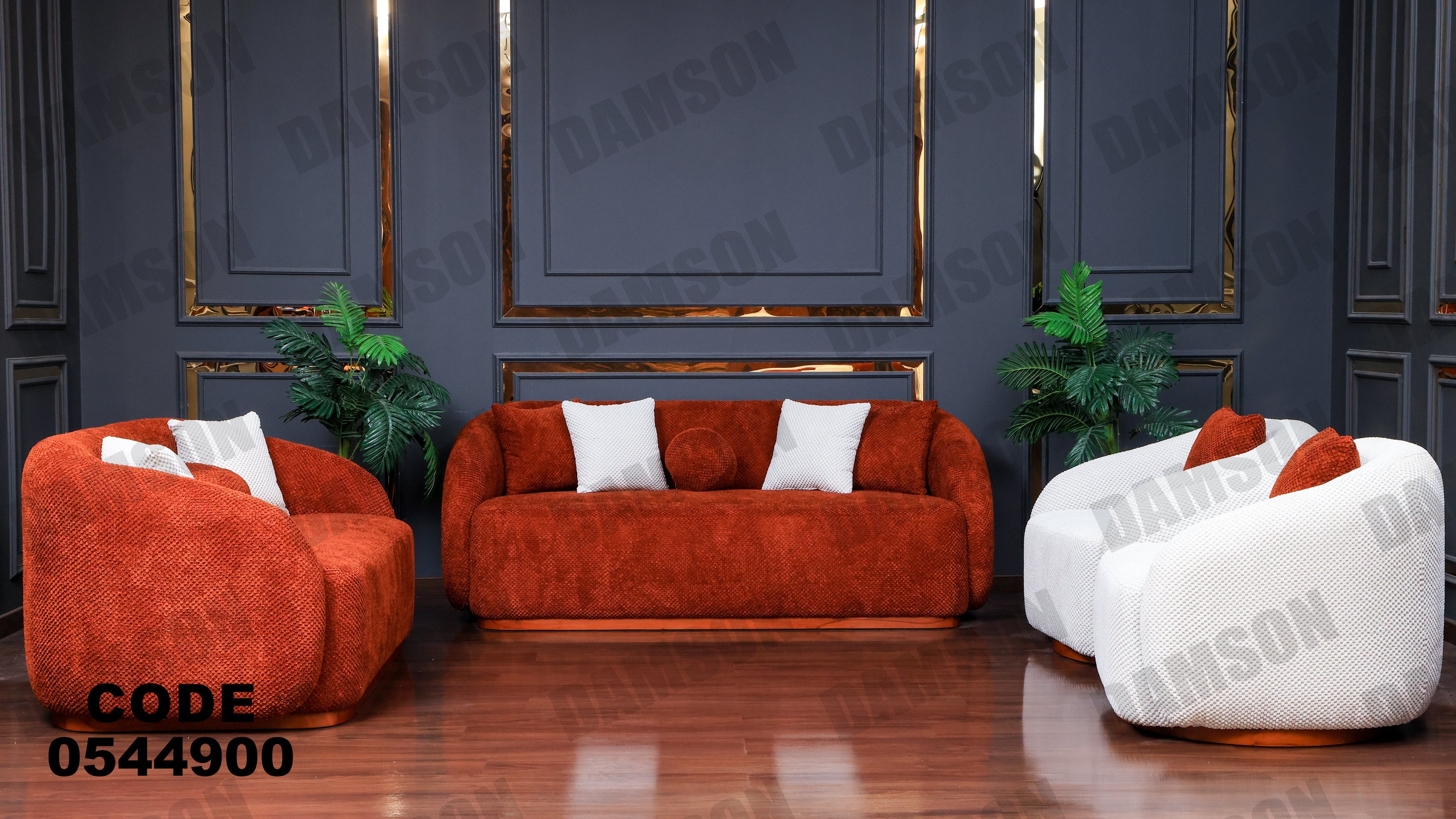 انترية 449 - Damson Furnitureانترية 449