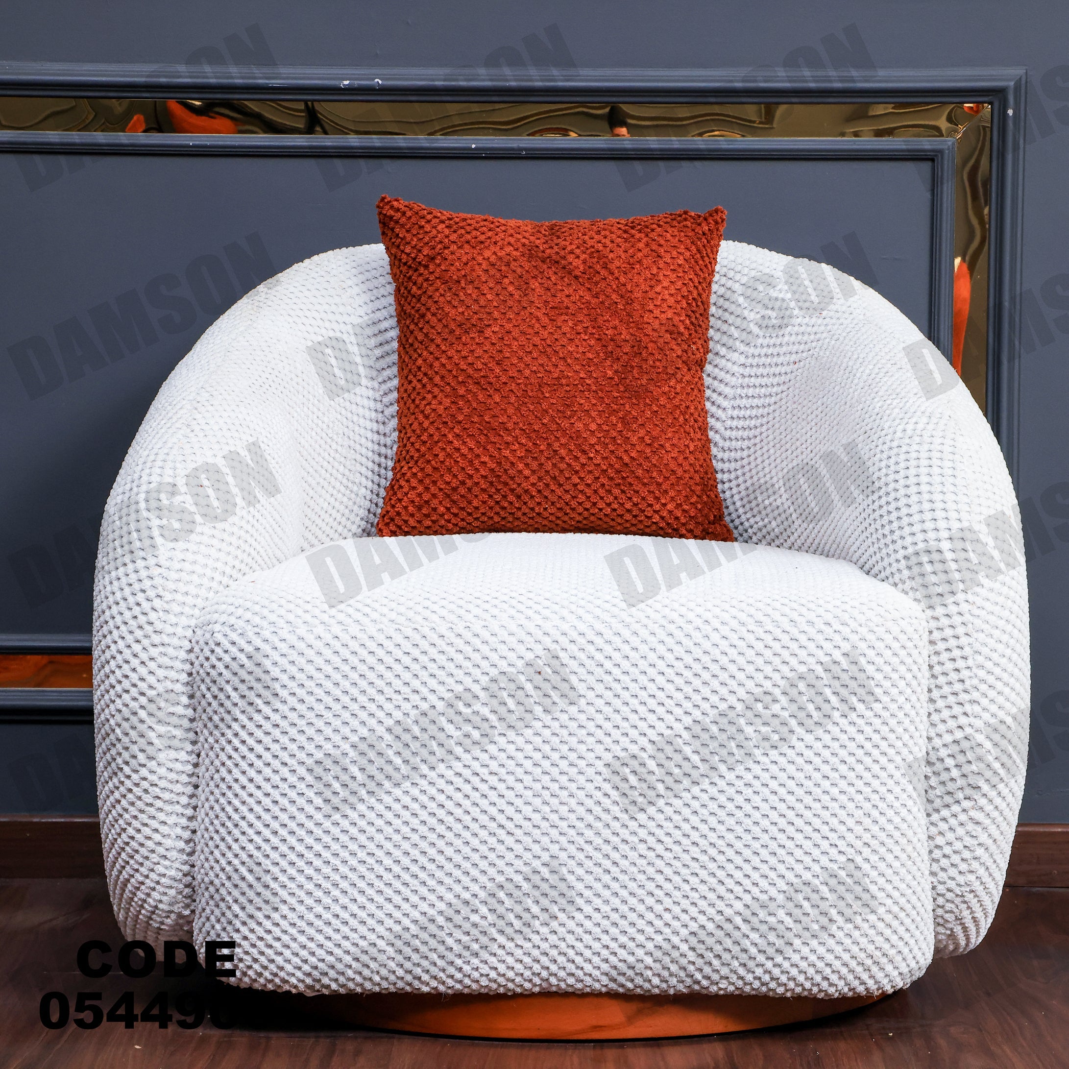 انترية 449 - Damson Furnitureانترية 449