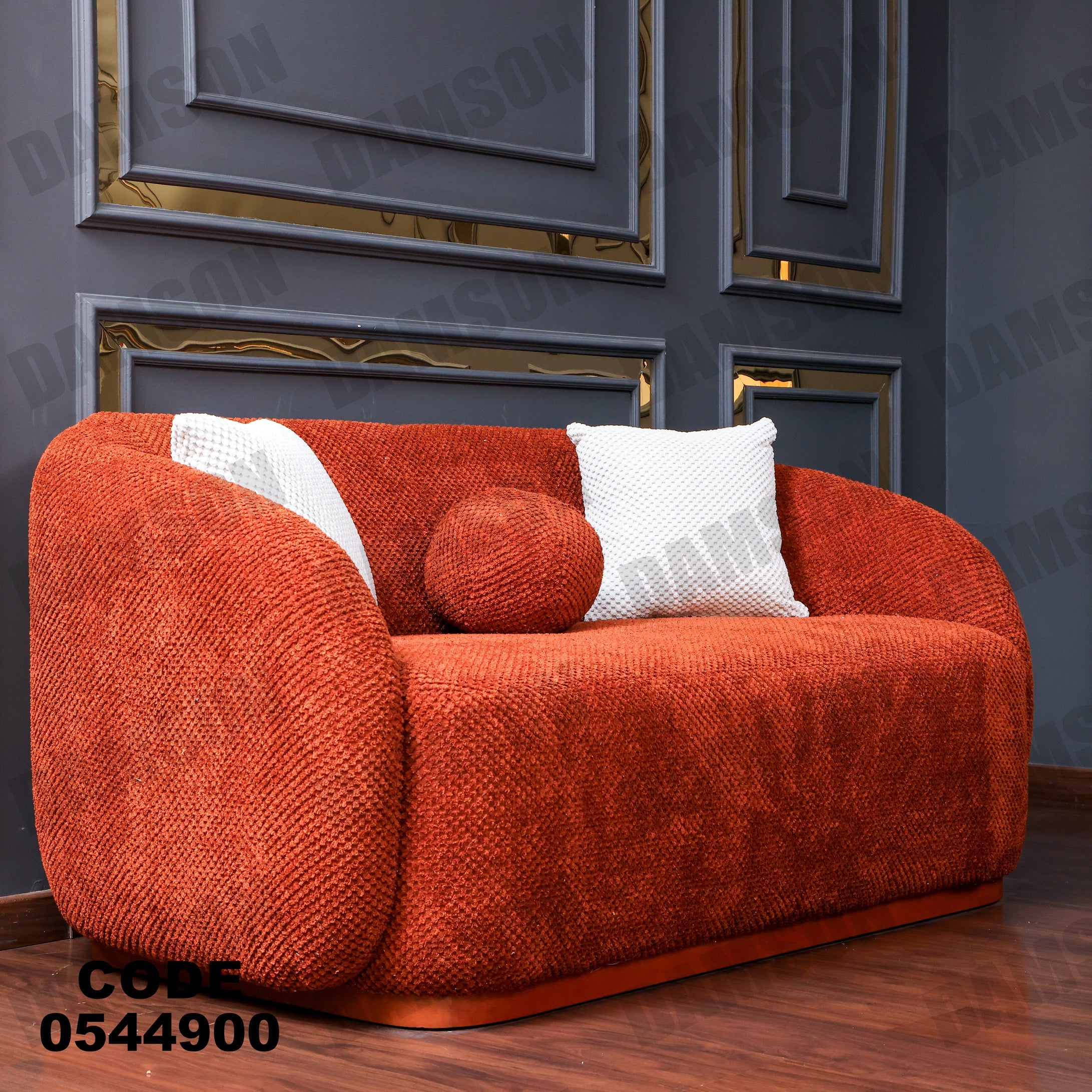 انترية 449 - Damson Furnitureانترية 449