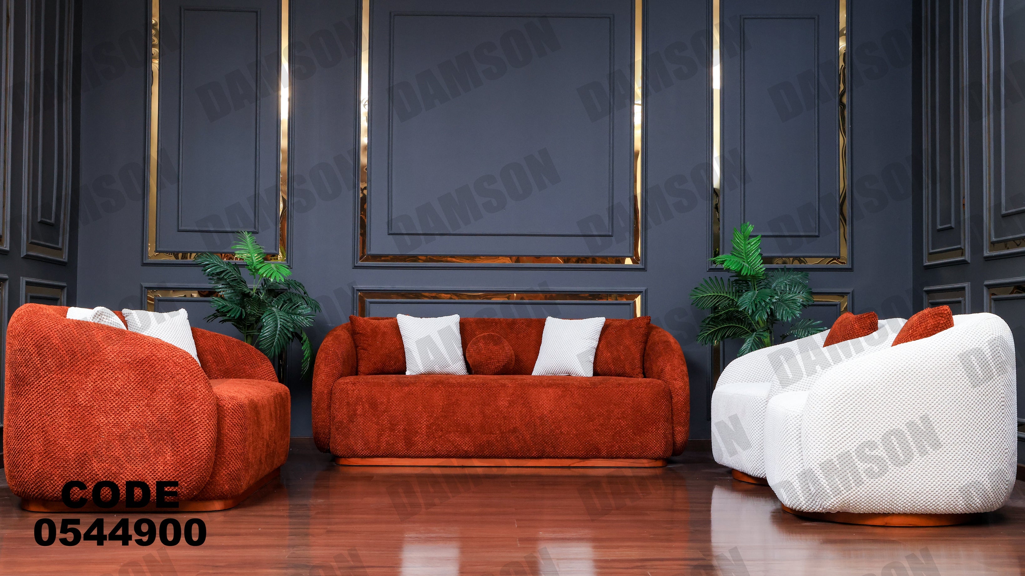 انترية 449 - Damson Furnitureانترية 449