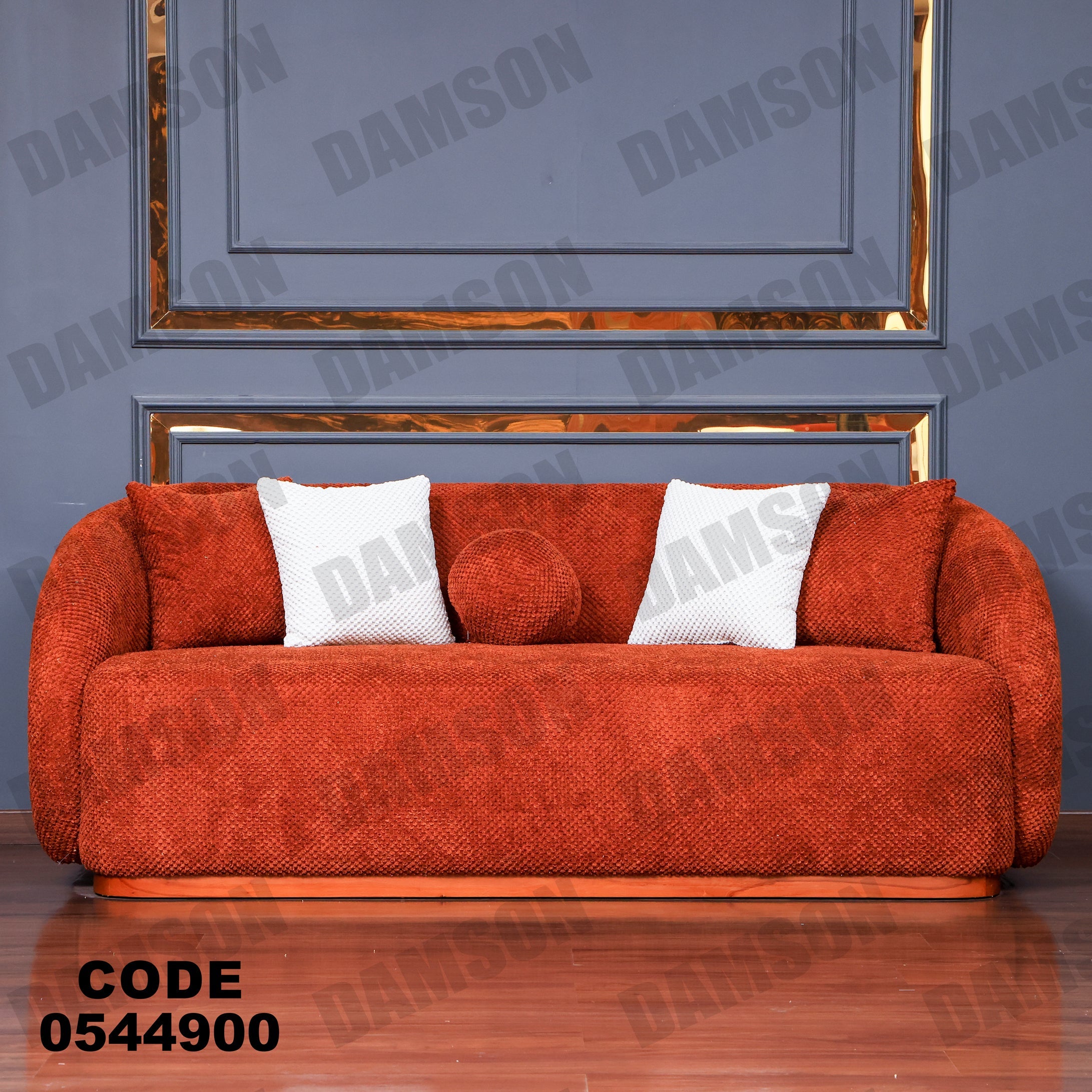 انترية 449 - Damson Furnitureانترية 449