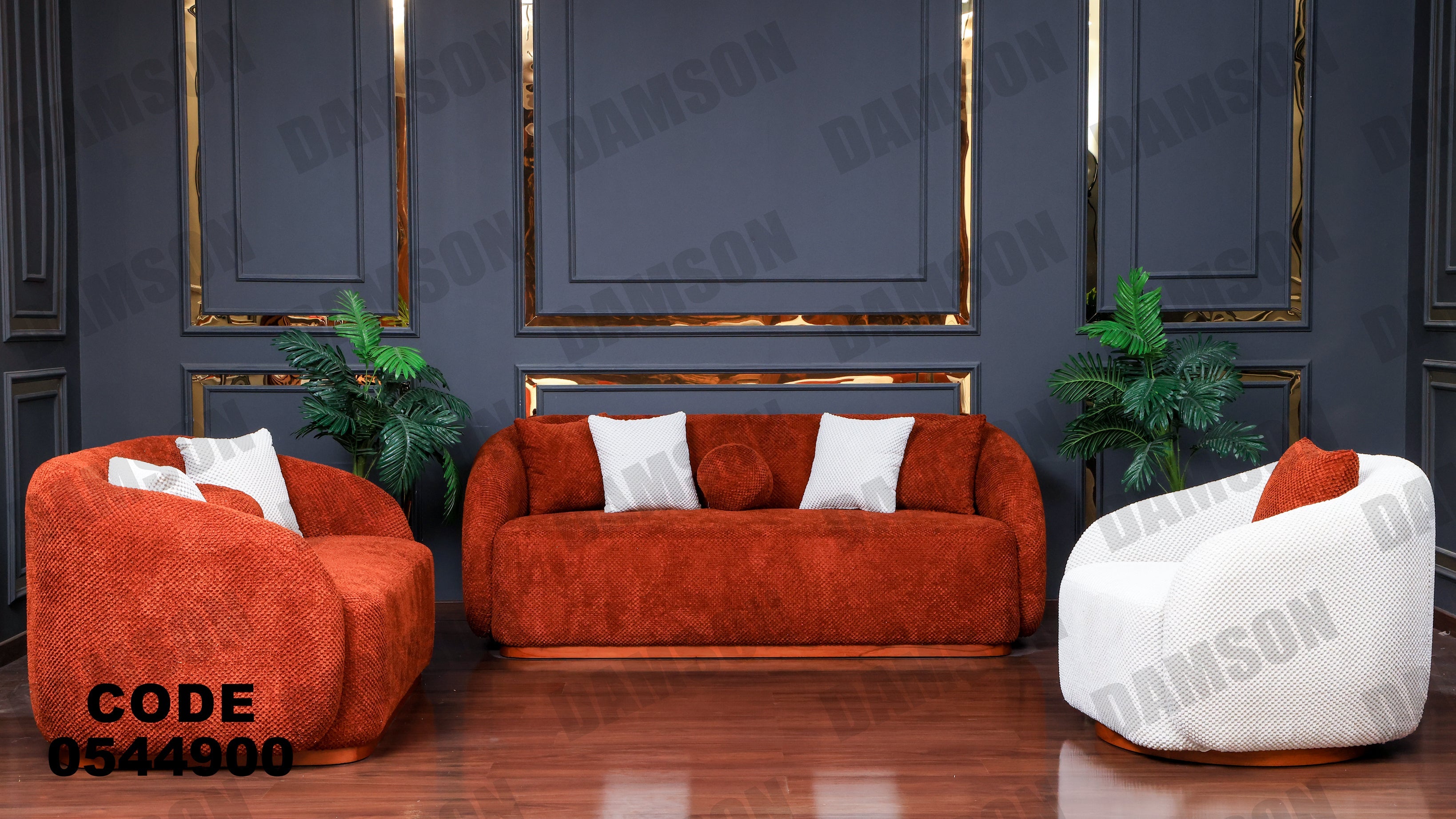 انترية 449 - Damson Furnitureانترية 449