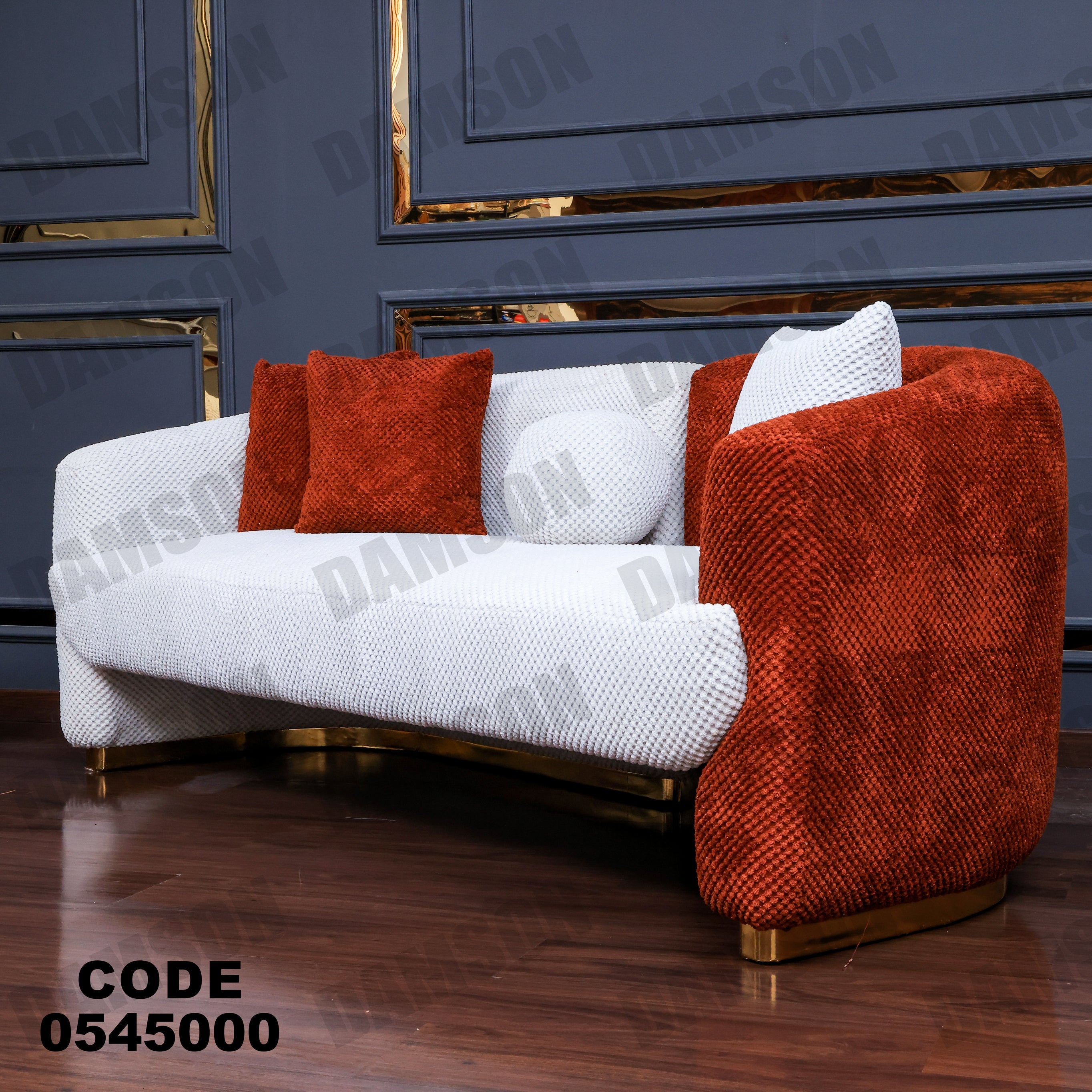 انترية 450 - Damson Furnitureانترية 450