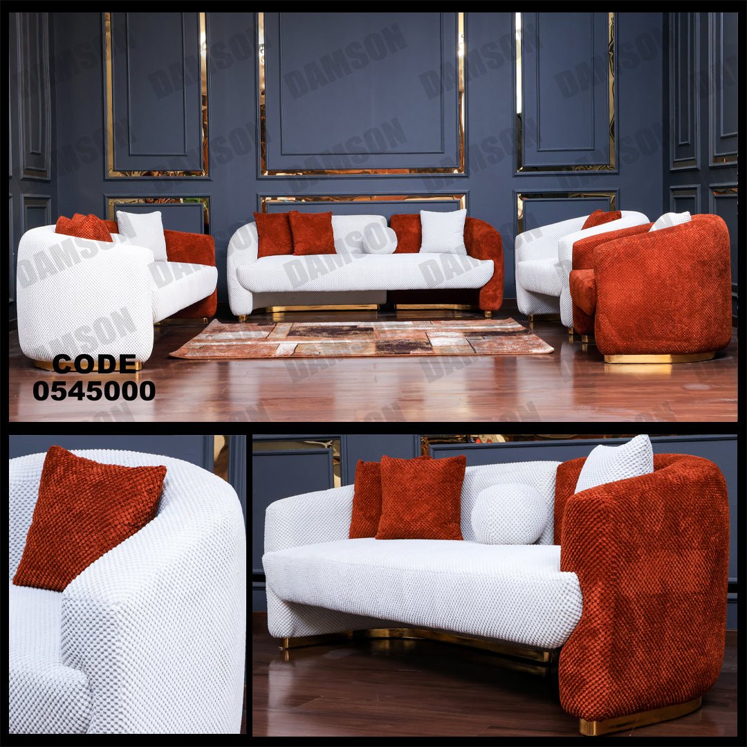 انترية 450 - Damson Furnitureانترية 450