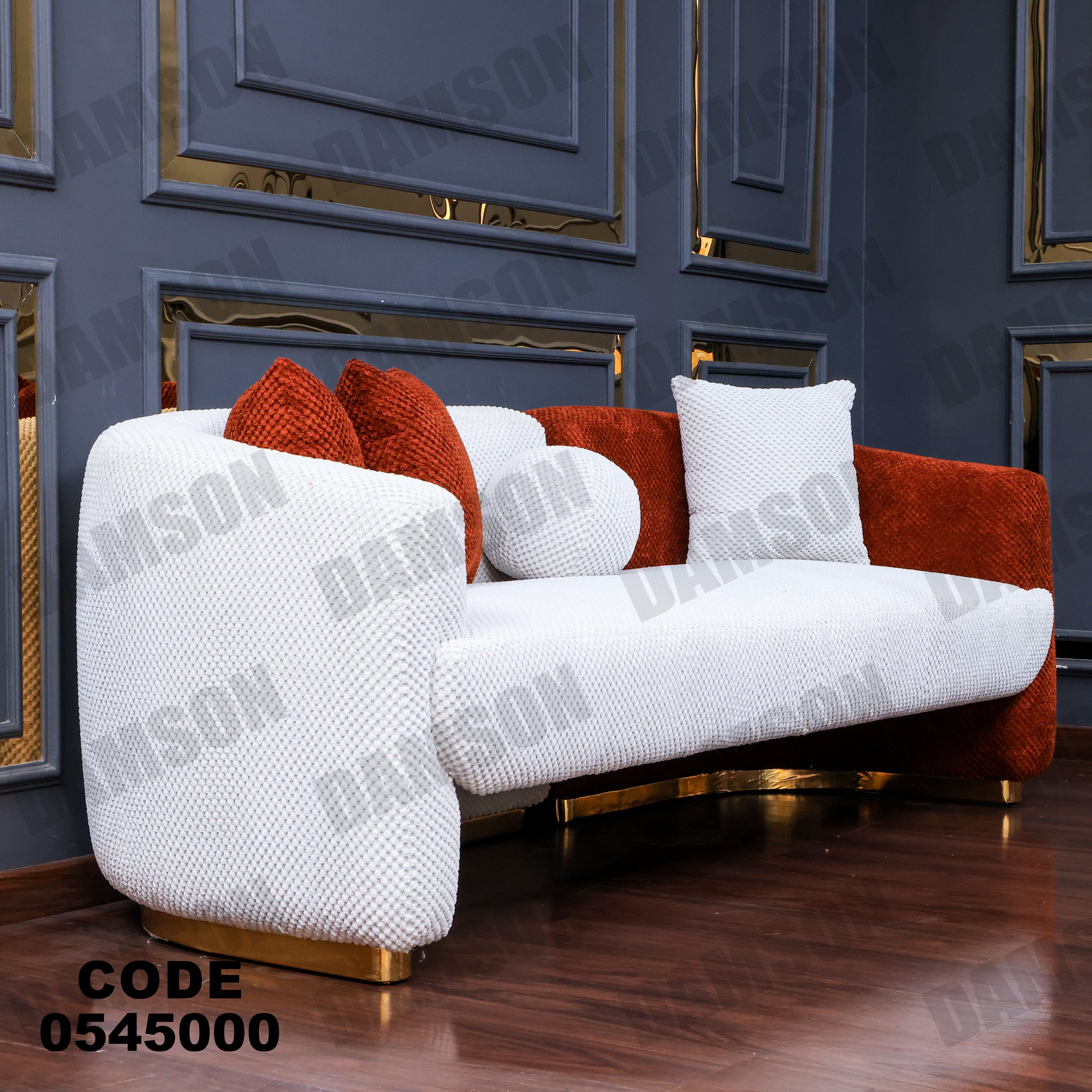 انترية 450 - Damson Furnitureانترية 450