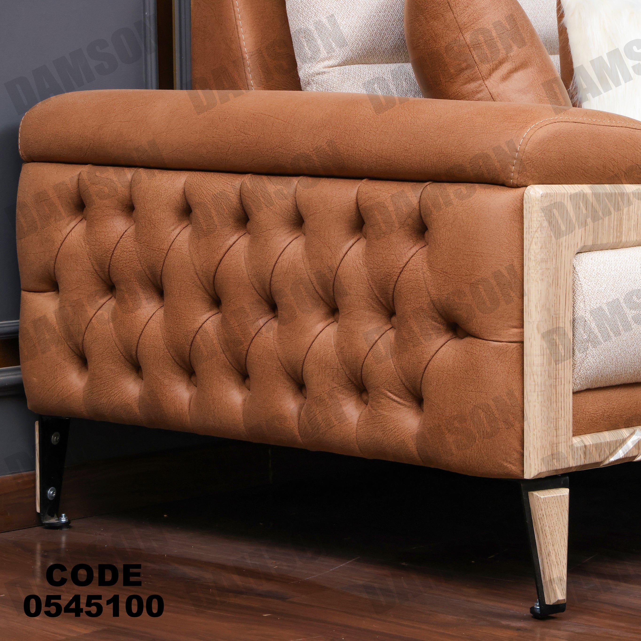 انترية 451 - Damson Furnitureانترية 451