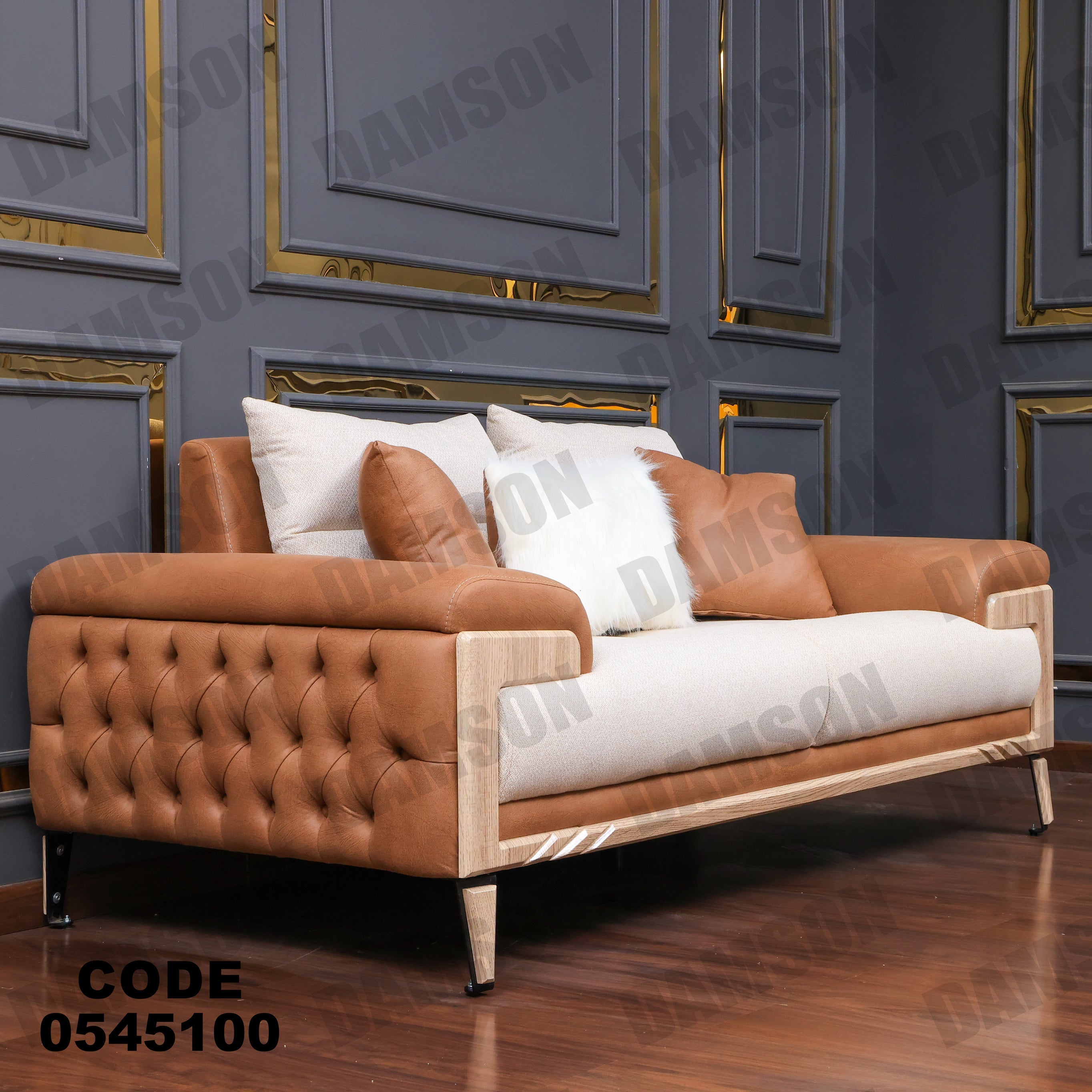 انترية 451 - Damson Furnitureانترية 451