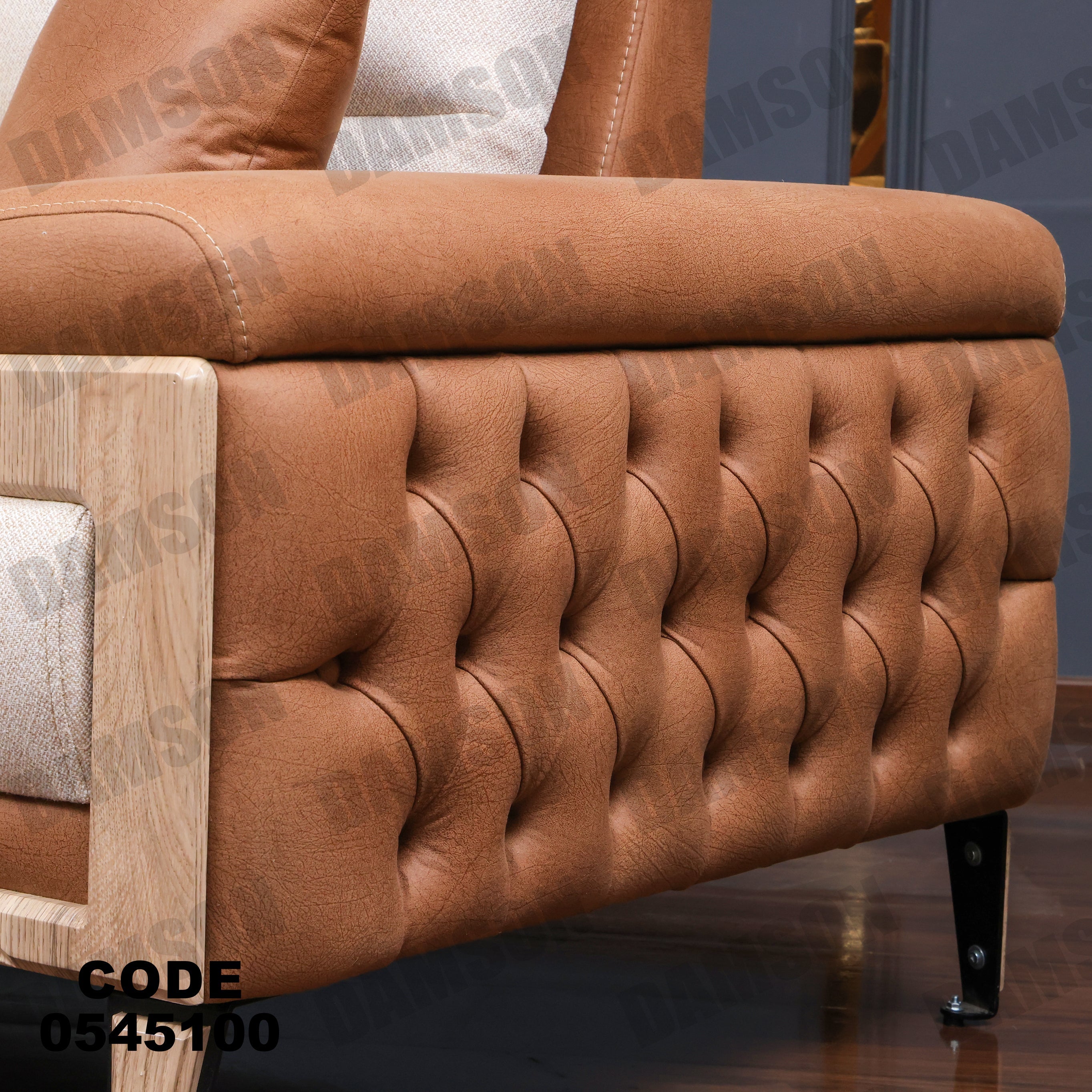 انترية 451 - Damson Furnitureانترية 451