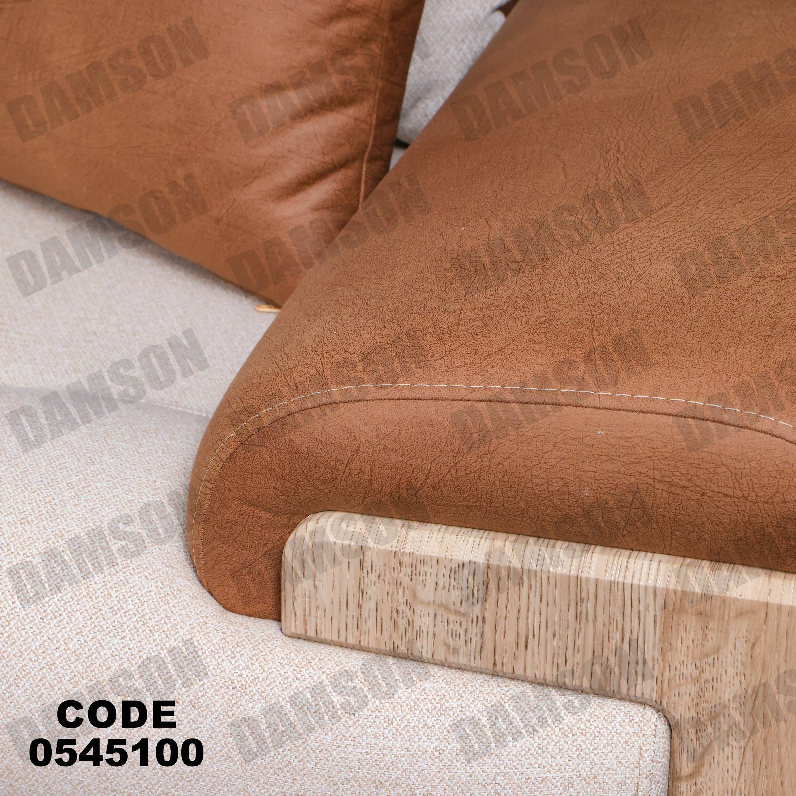 انترية 451 - Damson Furnitureانترية 451