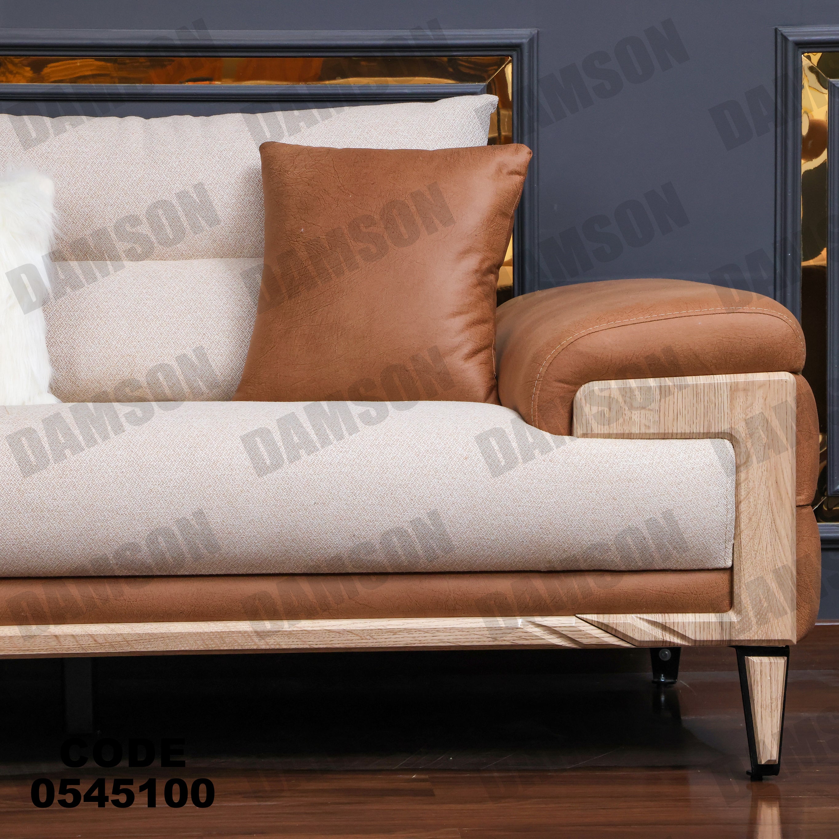 انترية 451 - Damson Furnitureانترية 451