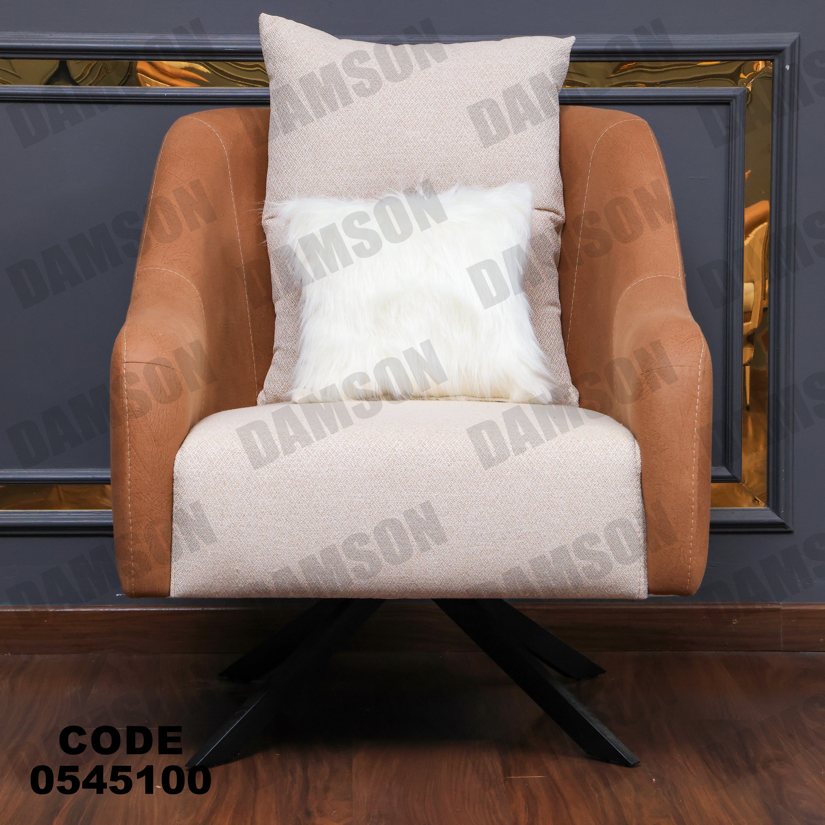 انترية 451 - Damson Furnitureانترية 451