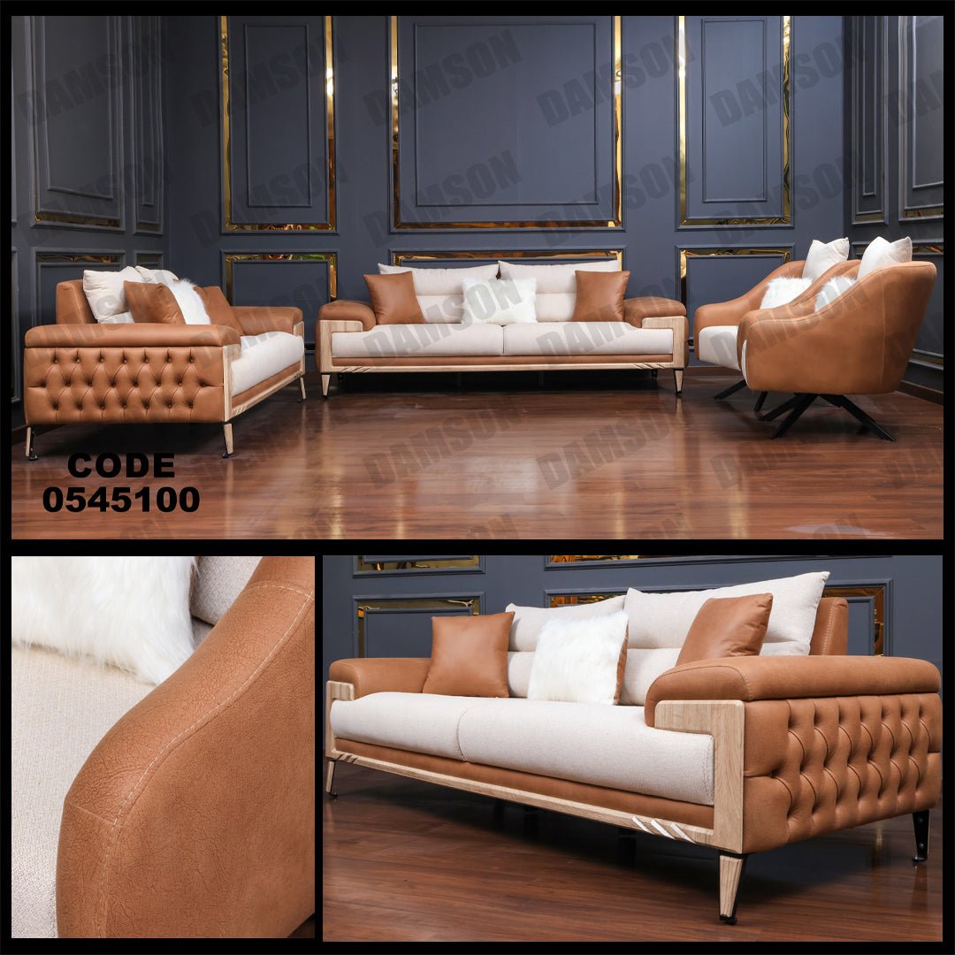 انترية 451 - Damson Furnitureانترية 451