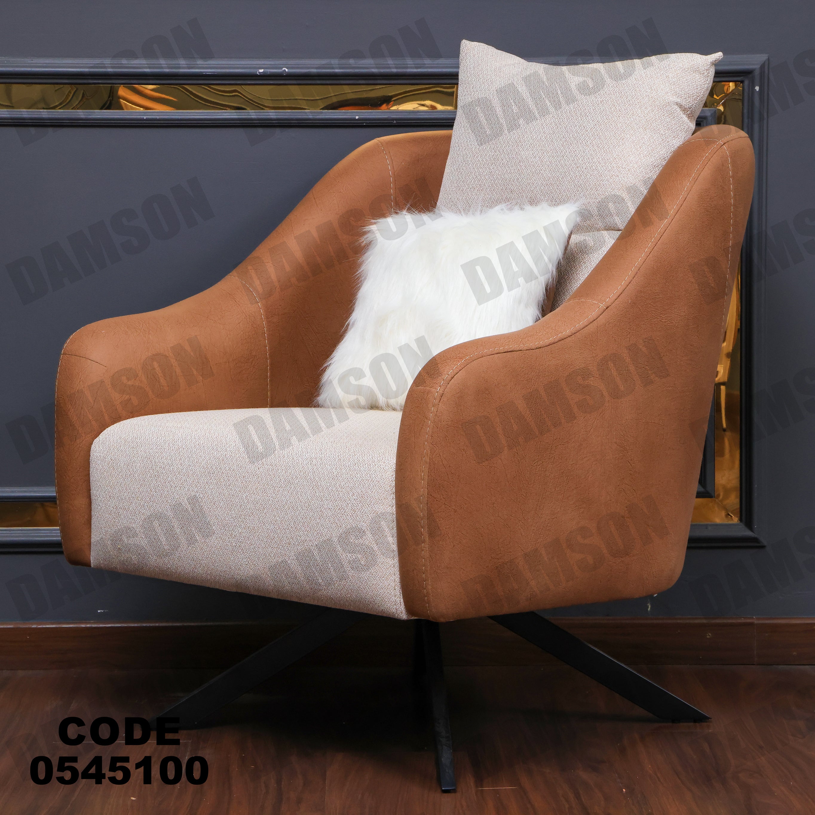 انترية 451 - Damson Furnitureانترية 451